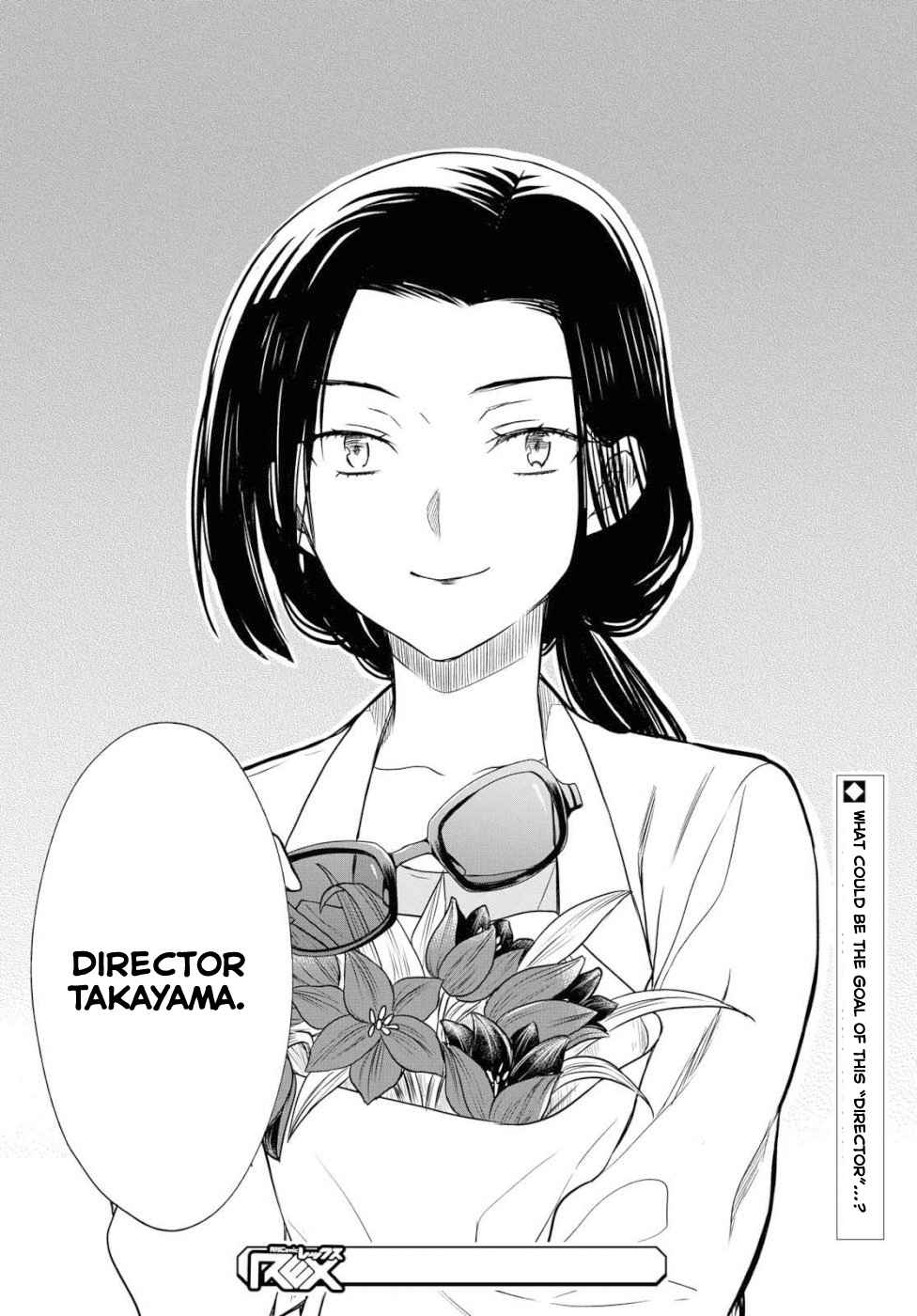 1-nen A-gumi no Monster Chap 19 - Next Chap 20