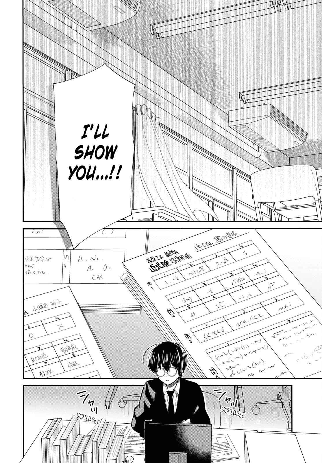 1-nen A-gumi no Monster Chap 10 - Next Chap 11
