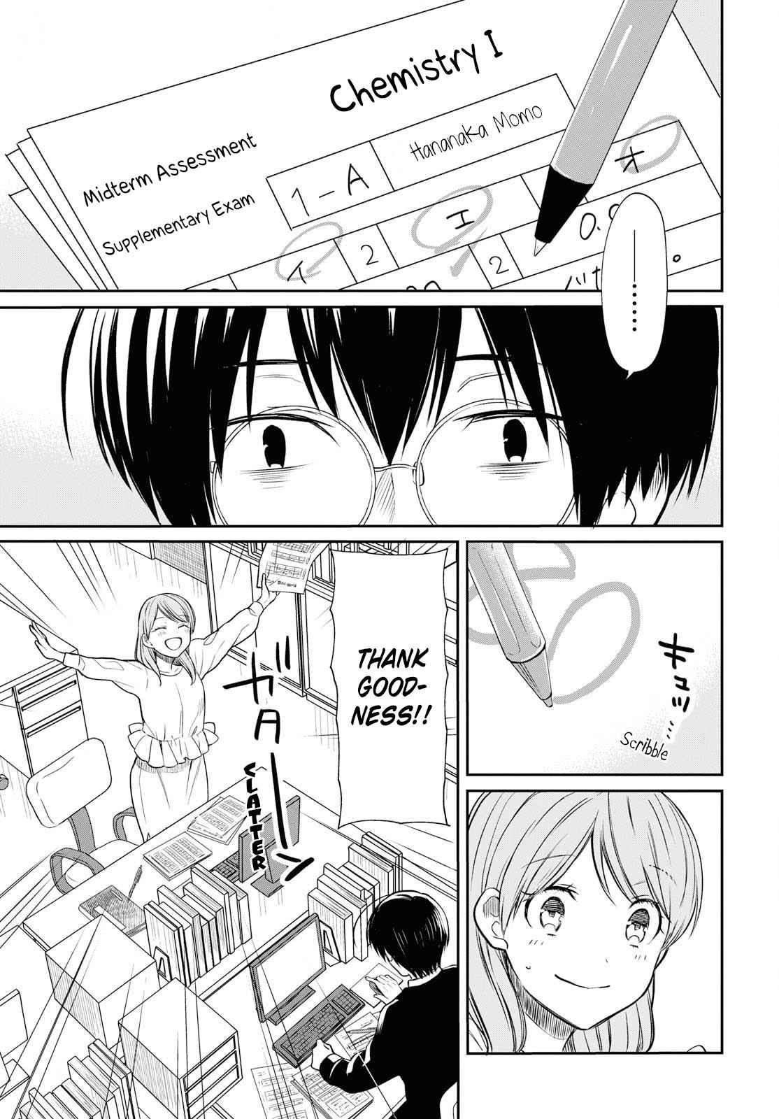 1-nen A-gumi no Monster Chap 10 - Next Chap 11