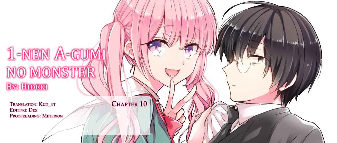 1-nen A-gumi no Monster Chap 10 - Next Chap 11