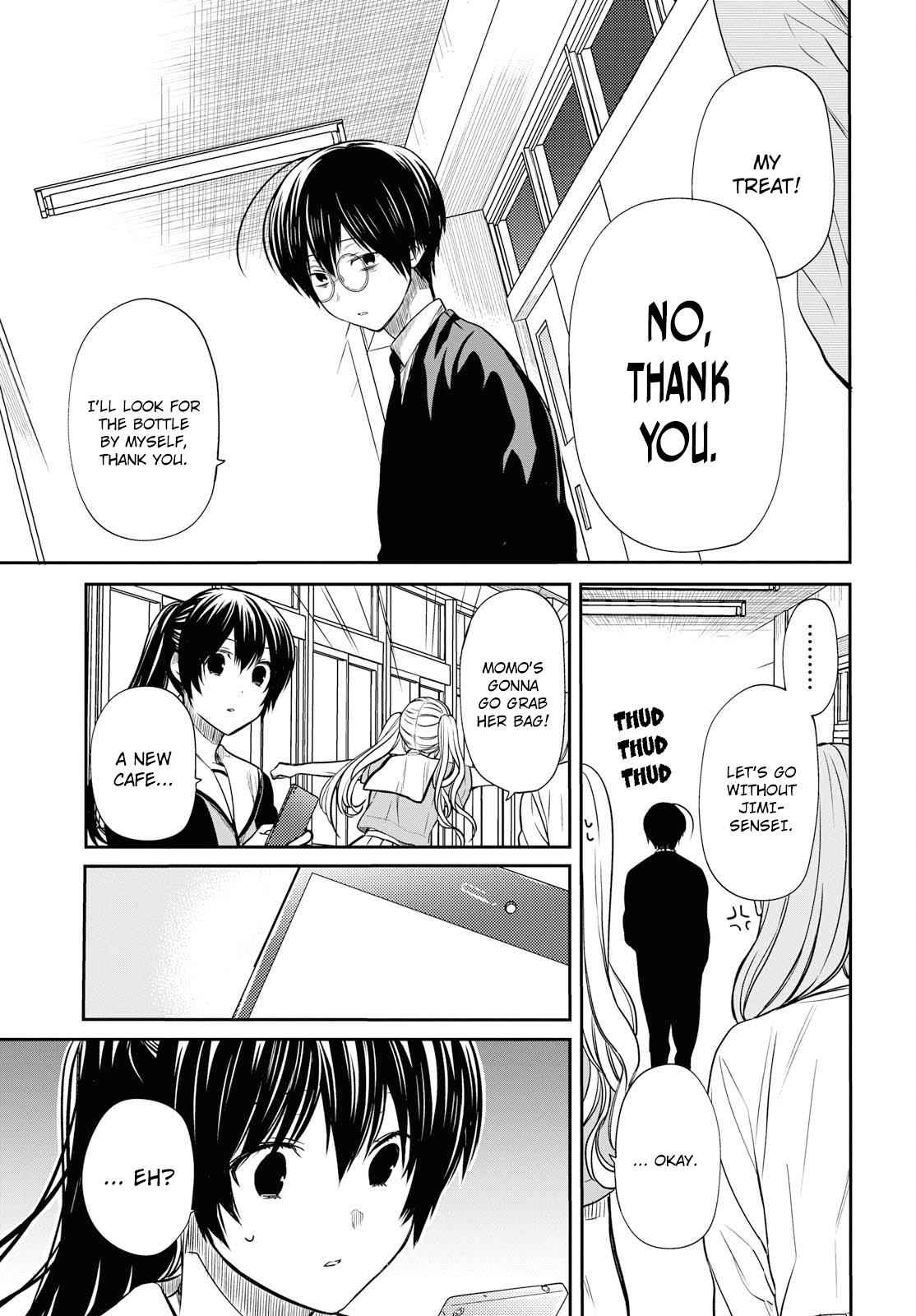 1-nen A-gumi no Monster Chap 10 - Next Chap 11