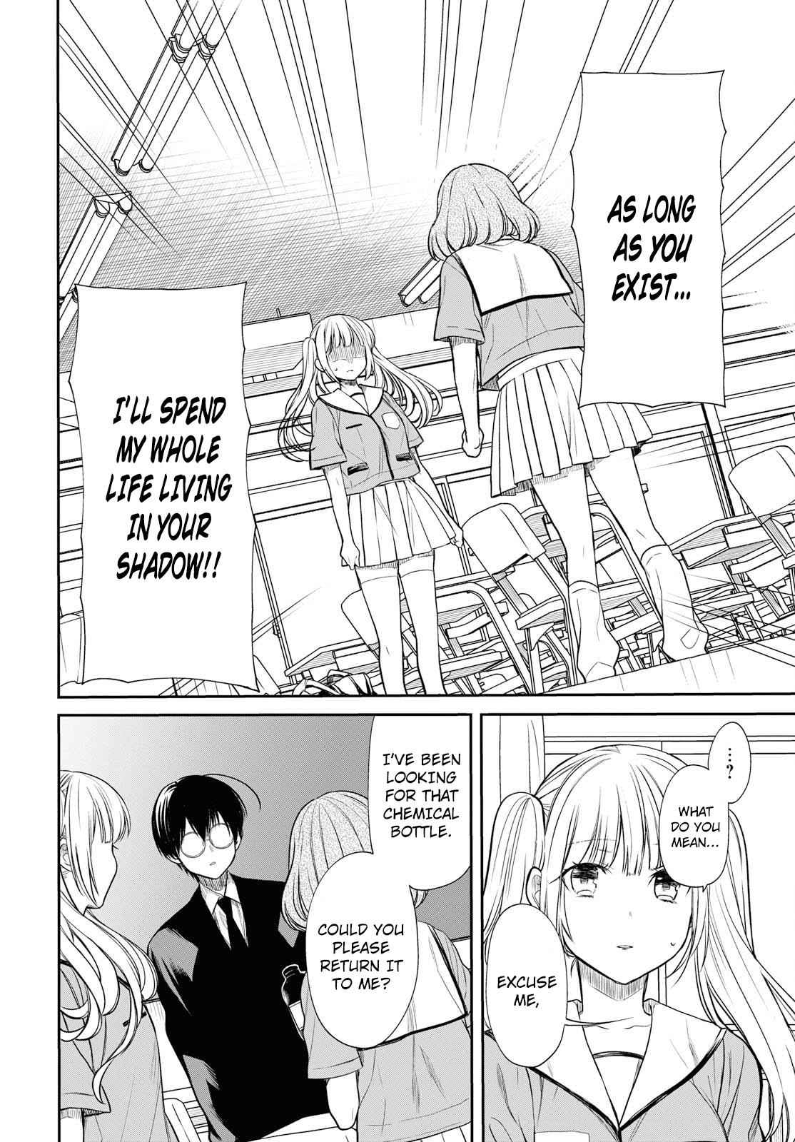1-nen A-gumi no Monster Chap 10 - Next Chap 11