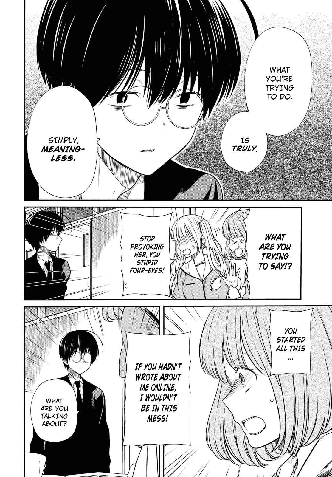 1-nen A-gumi no Monster Chap 10 - Next Chap 11