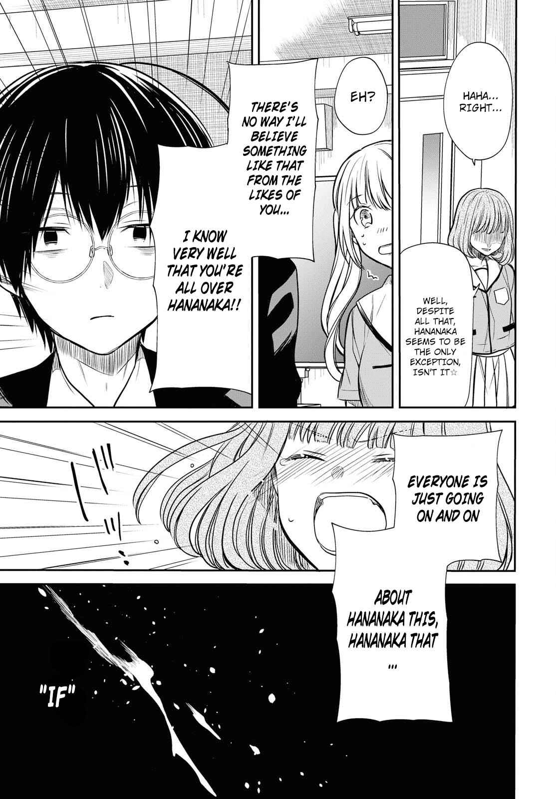 1-nen A-gumi no Monster Chap 10 - Next Chap 11