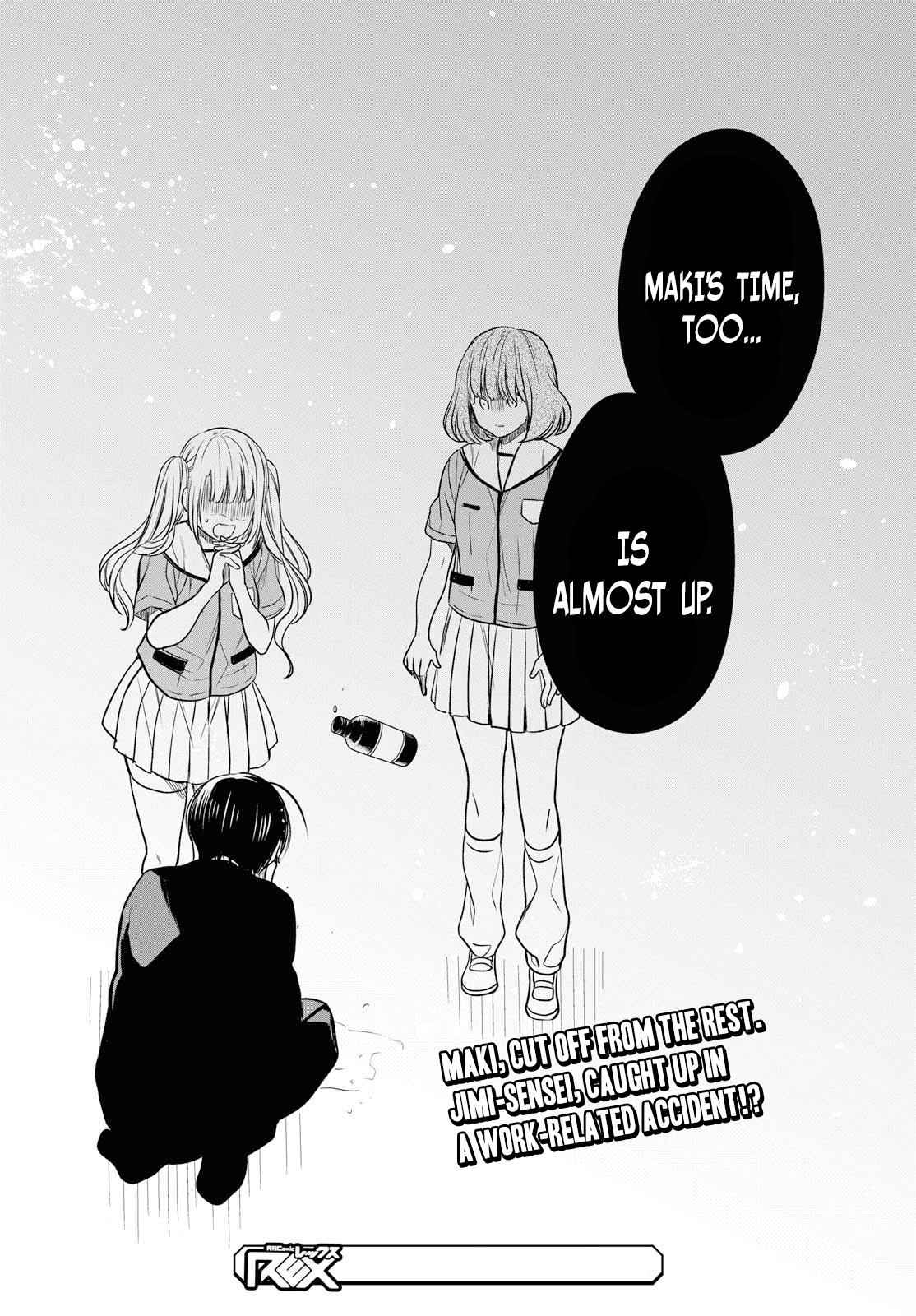 1-nen A-gumi no Monster Chap 10 - Next Chap 11
