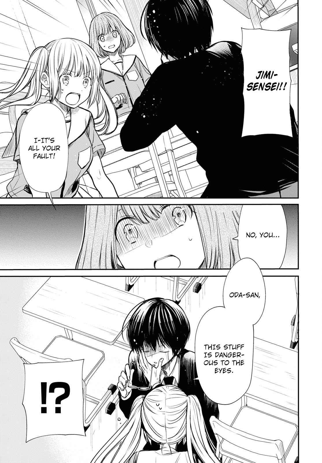 1-nen A-gumi no Monster Chap 11 - Next Chap 12