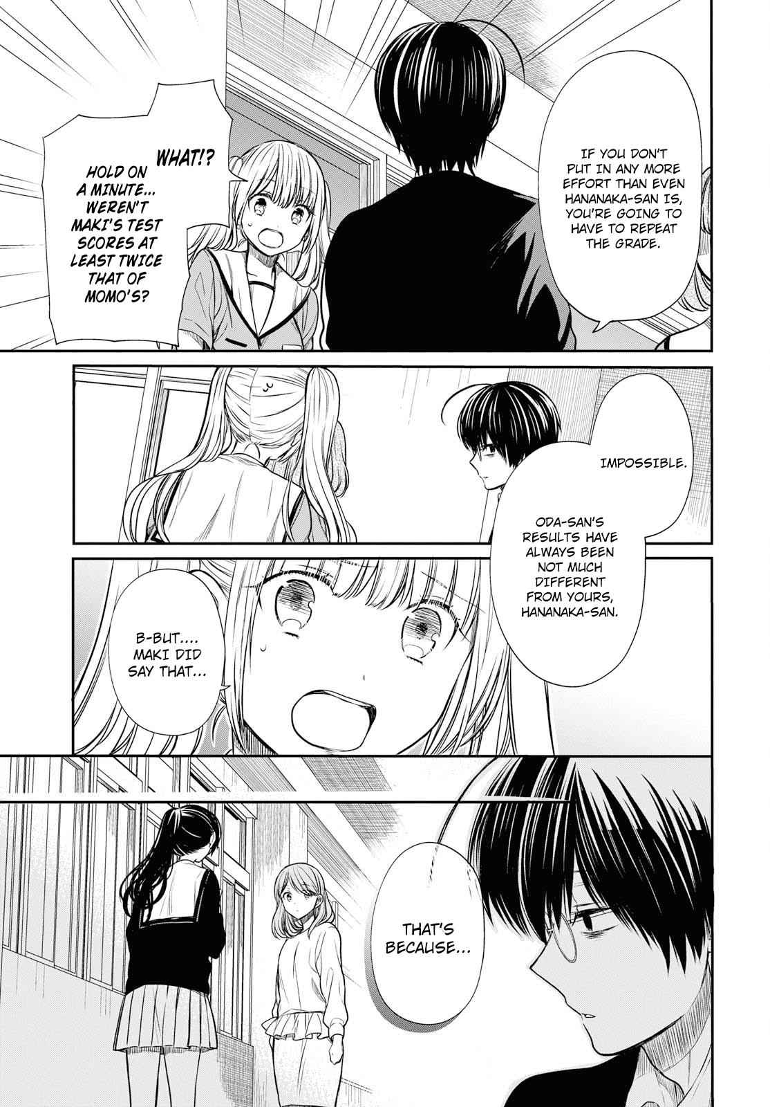 1-nen A-gumi no Monster Chap 11 - Next Chap 12