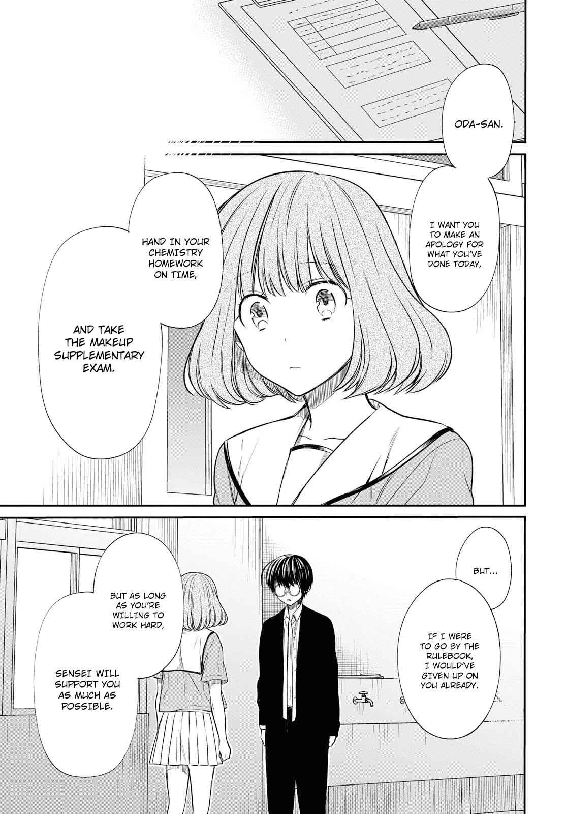 1-nen A-gumi no Monster Chap 11 - Next Chap 12