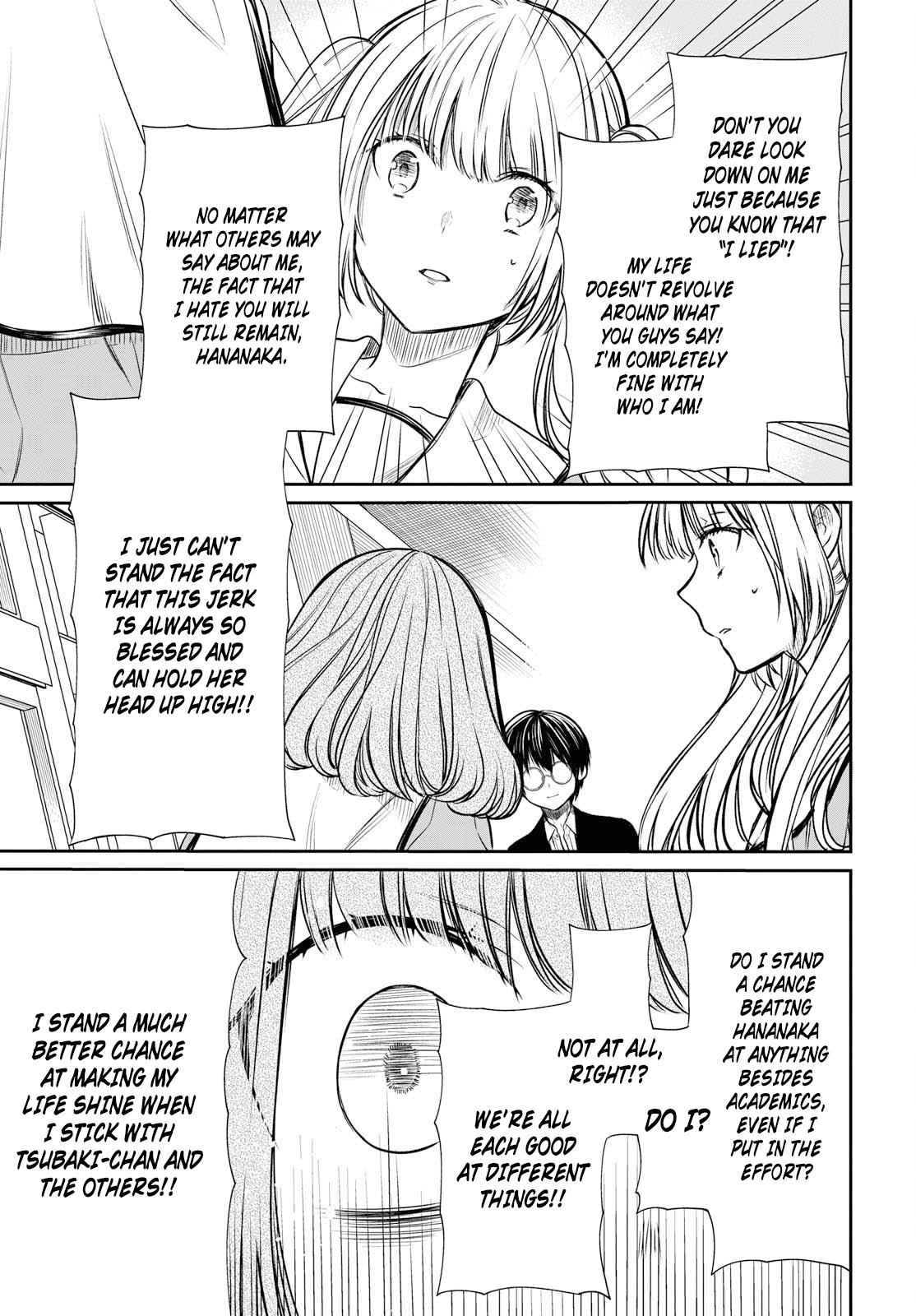 1-nen A-gumi no Monster Chap 11 - Next Chap 12