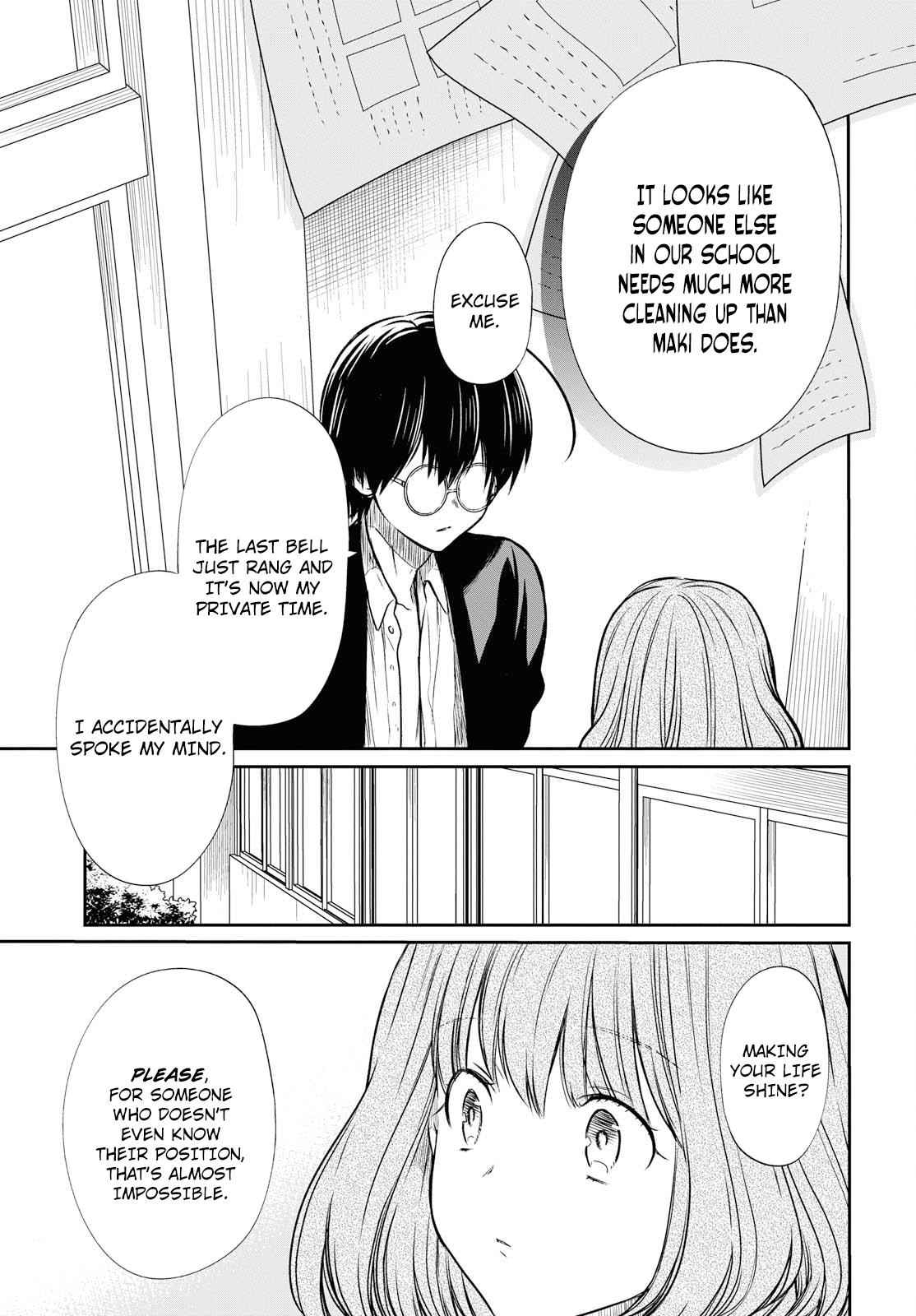 1-nen A-gumi no Monster Chap 11 - Next Chap 12