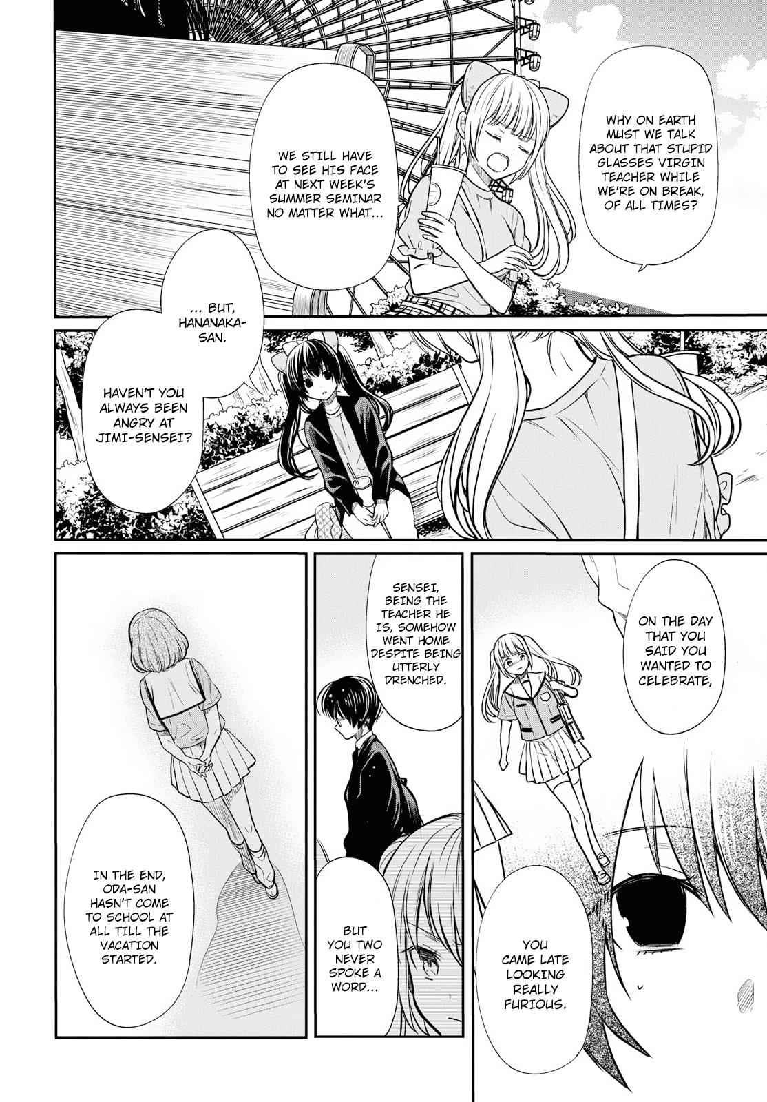 1-nen A-gumi no Monster Chap 12 - Next Chap 13