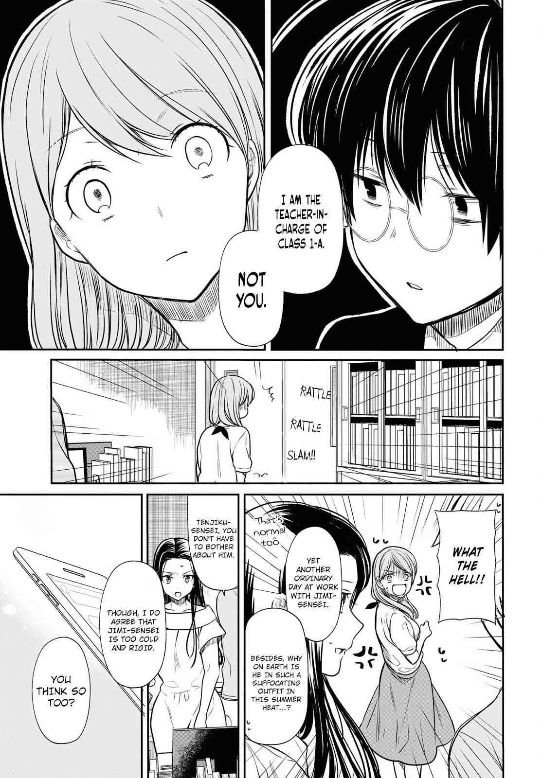 1-nen A-gumi no Monster Chap 12 - Next Chap 13