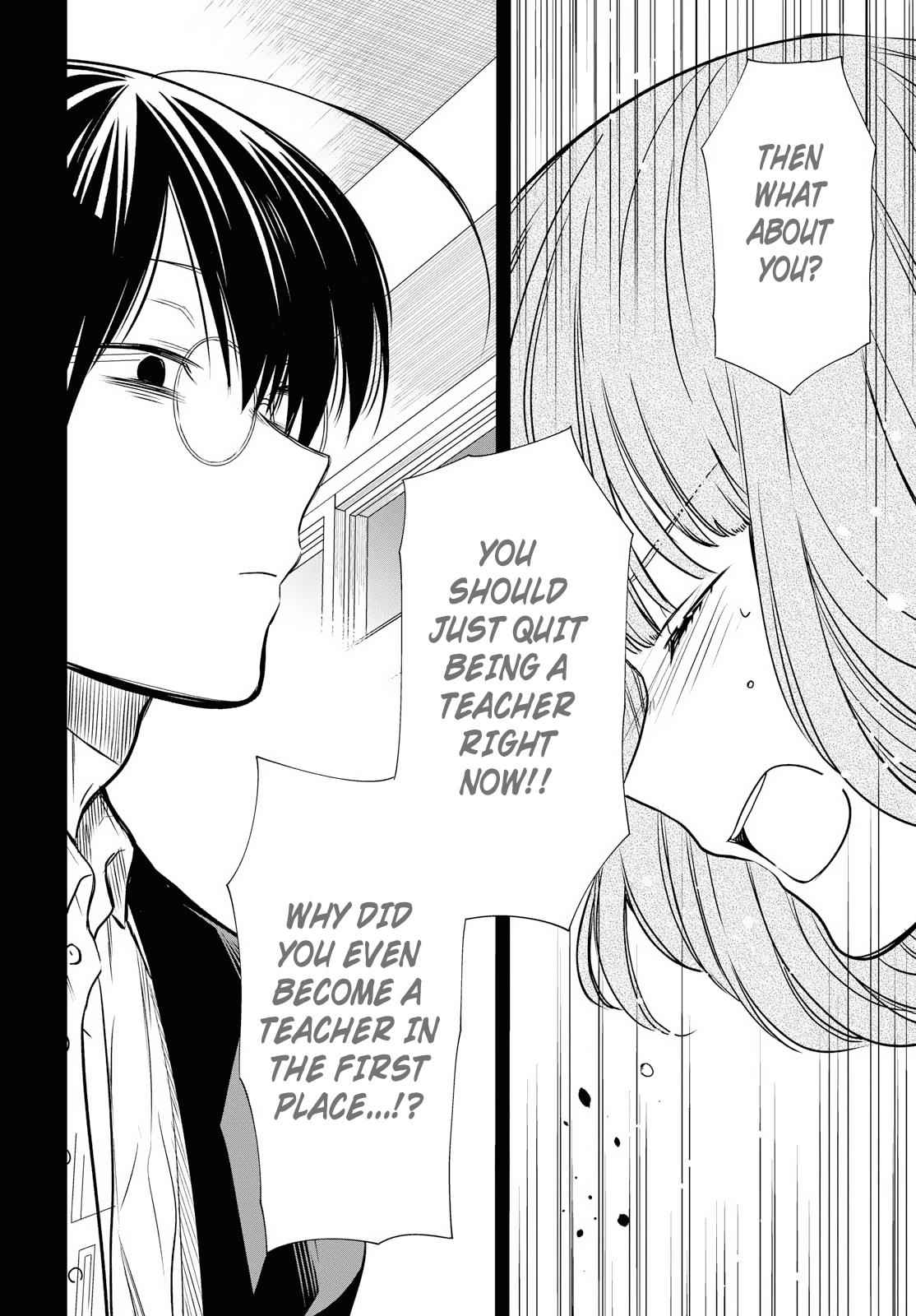 1-nen A-gumi no Monster Chap 12 - Next Chap 13