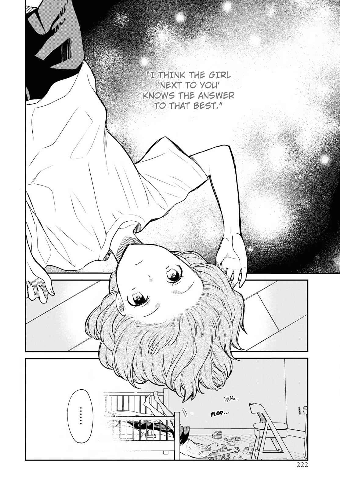 1-nen A-gumi no Monster Chap 12 - Next Chap 13