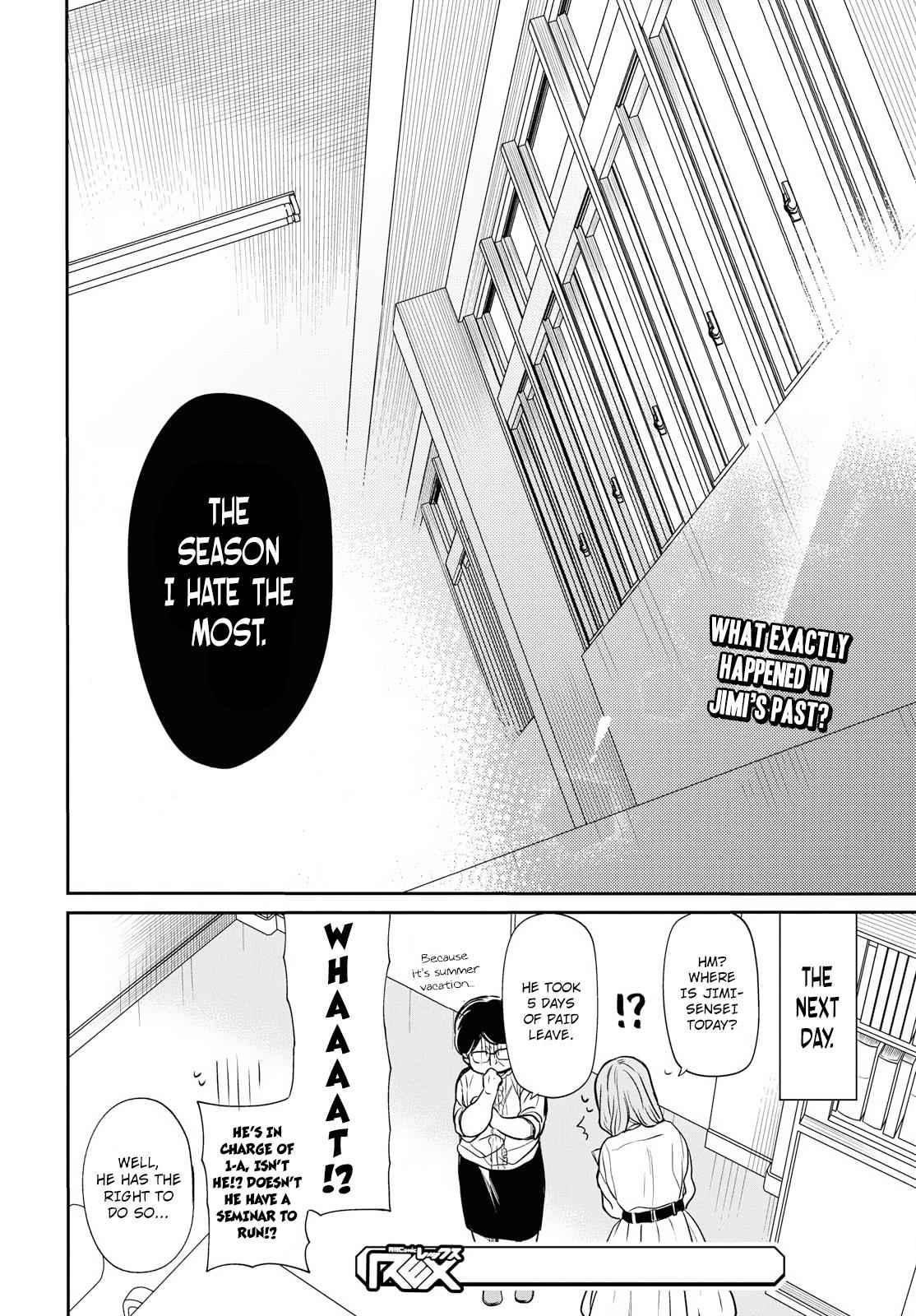 1-nen A-gumi no Monster Chap 12 - Next Chap 13