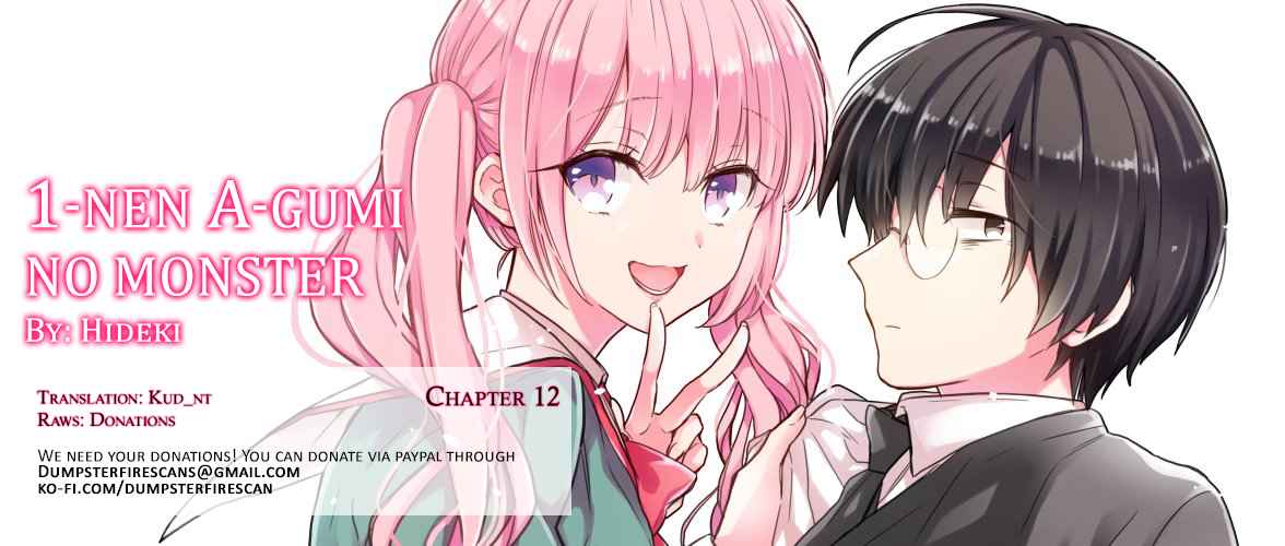 1-nen A-gumi no Monster Chap 12 - Next Chap 13