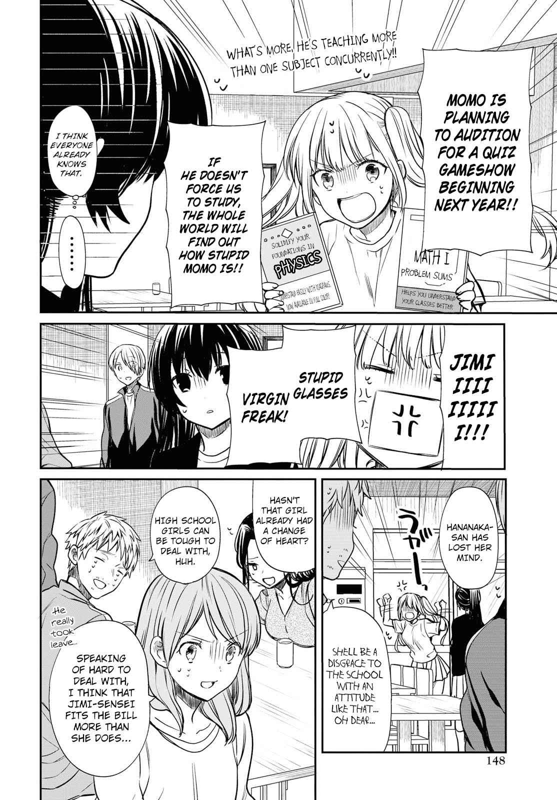 1-nen A-gumi no Monster Chap 13 - Next Chap 14