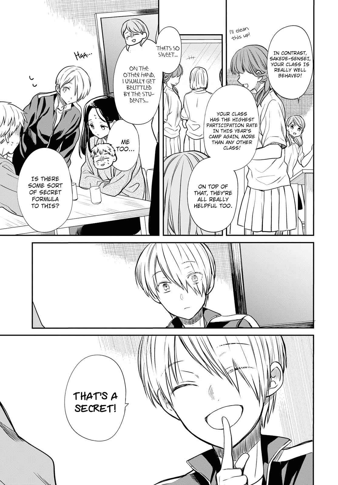 1-nen A-gumi no Monster Chap 13 - Next Chap 14