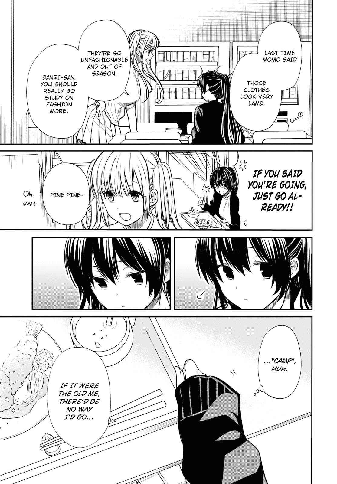 1-nen A-gumi no Monster Chap 13 - Next Chap 14