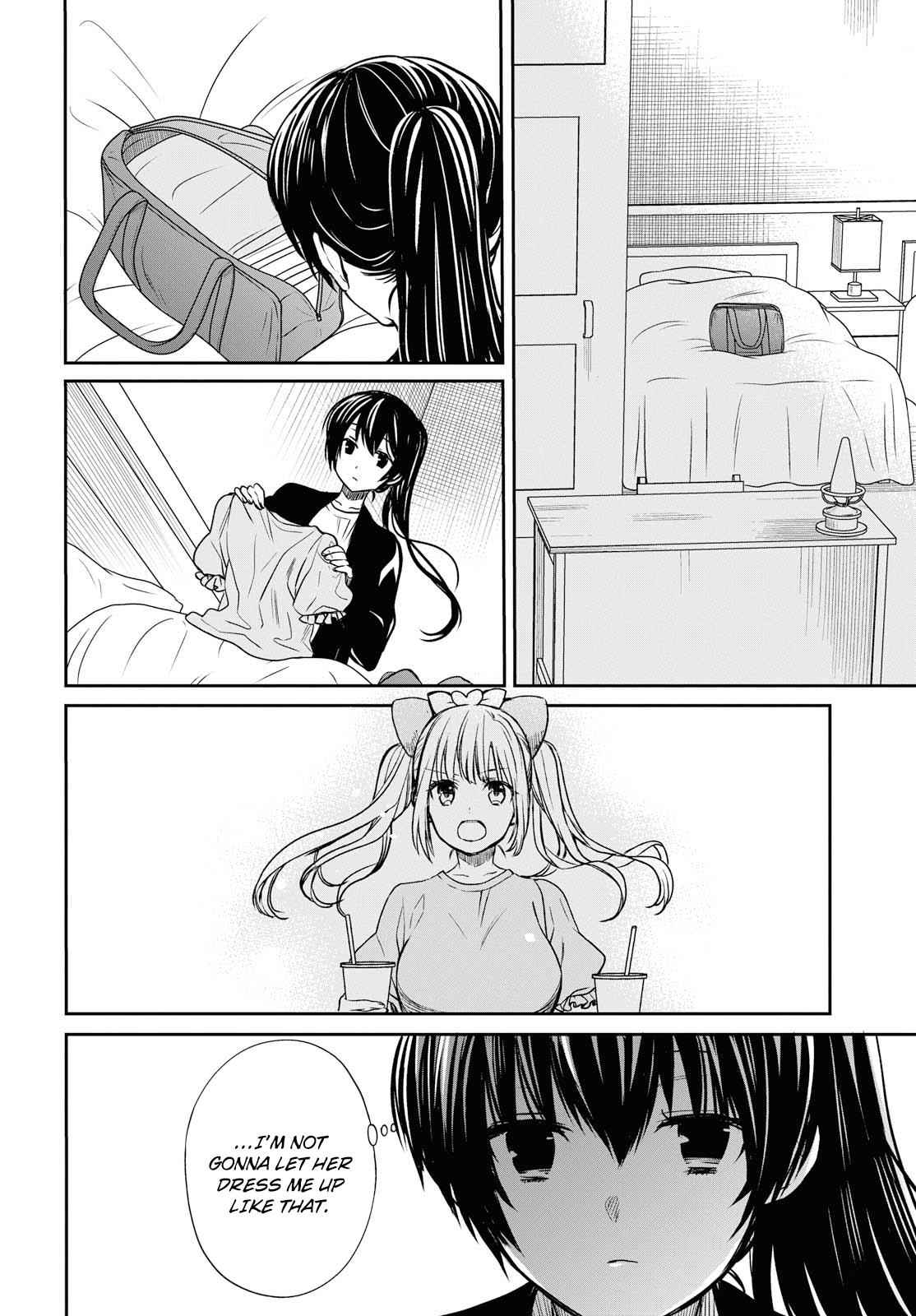 1-nen A-gumi no Monster Chap 13 - Next Chap 14