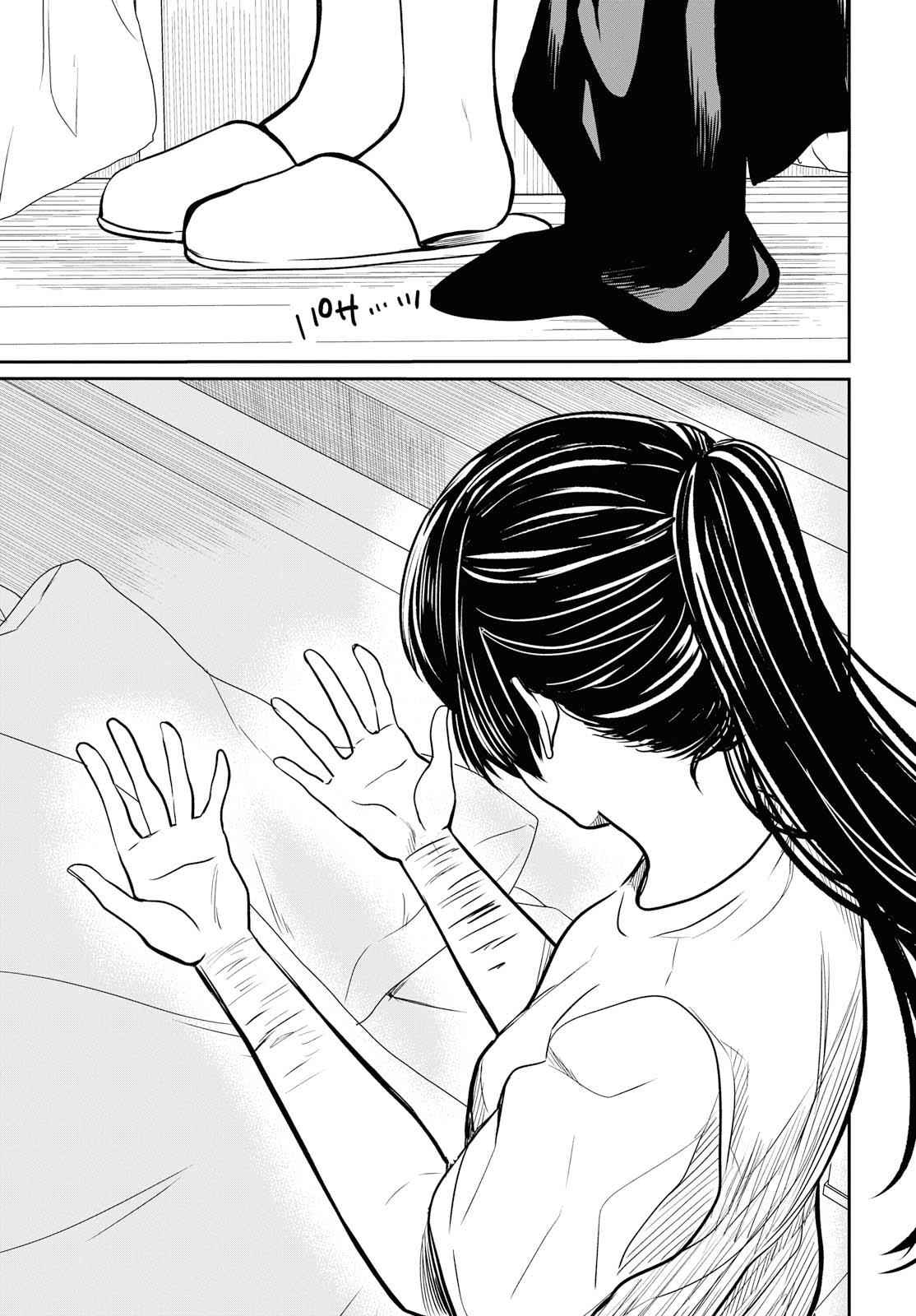 1-nen A-gumi no Monster Chap 13 - Next Chap 14