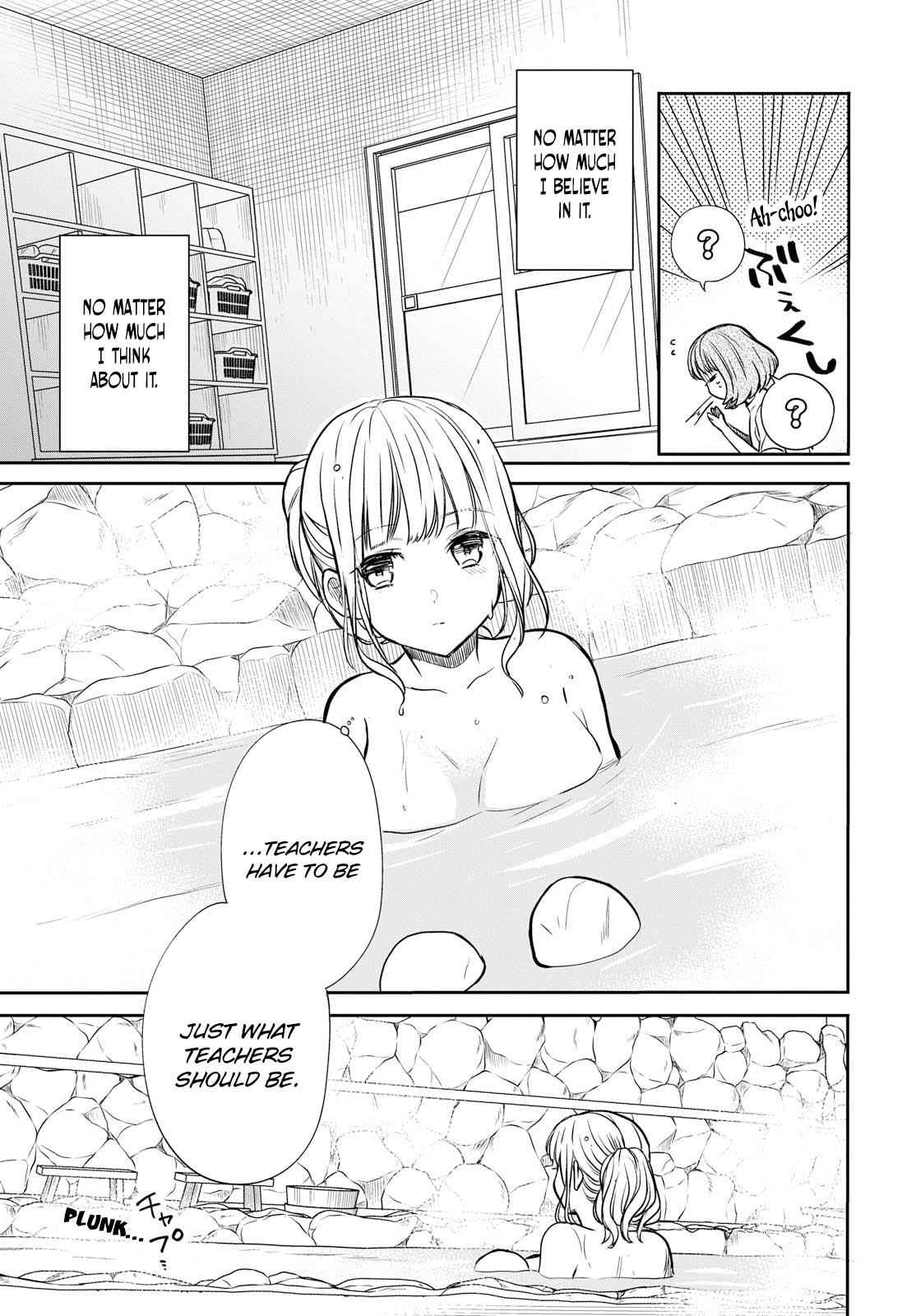 1-nen A-gumi no Monster Chap 13 - Next Chap 14