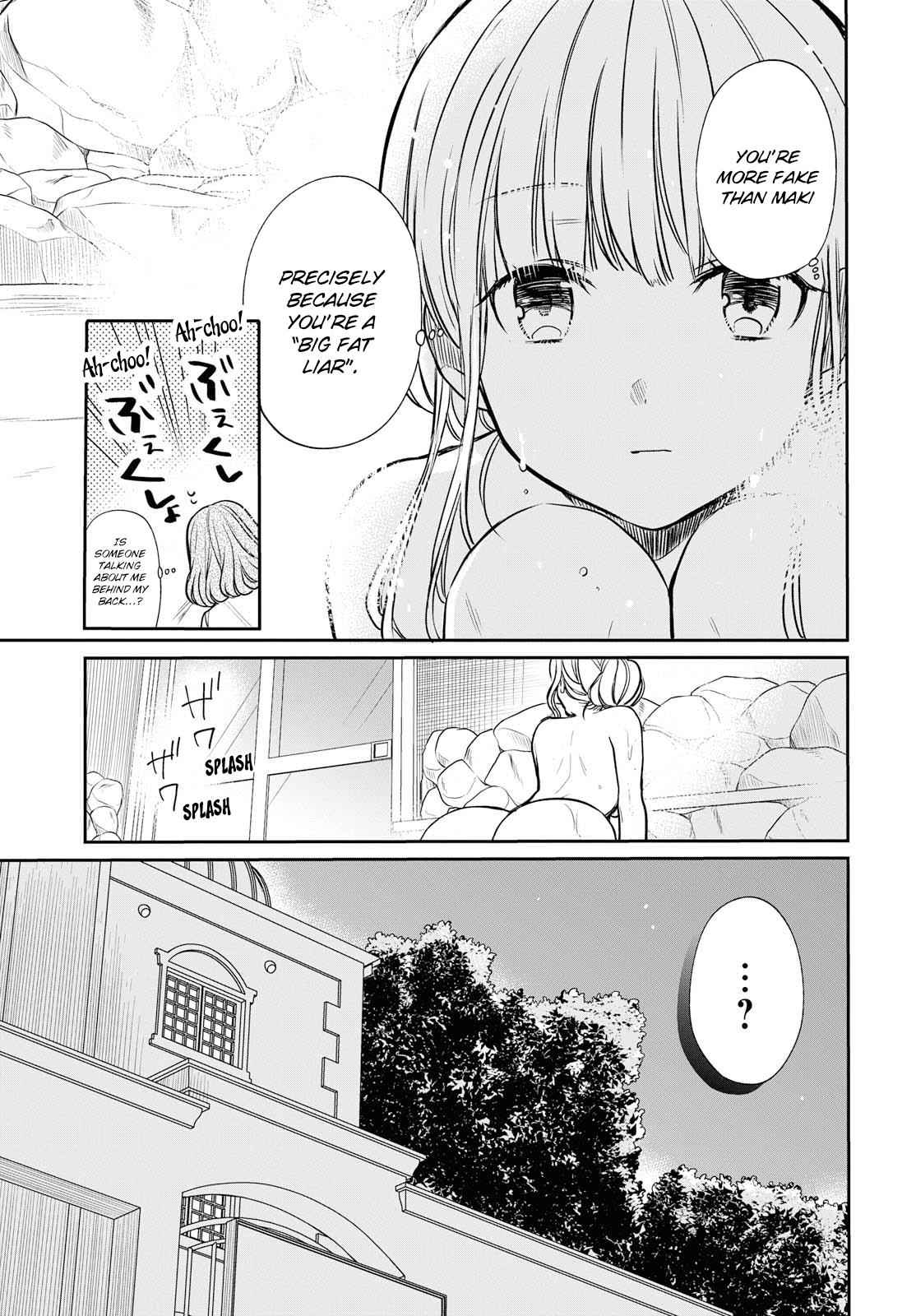 1-nen A-gumi no Monster Chap 13 - Next Chap 14