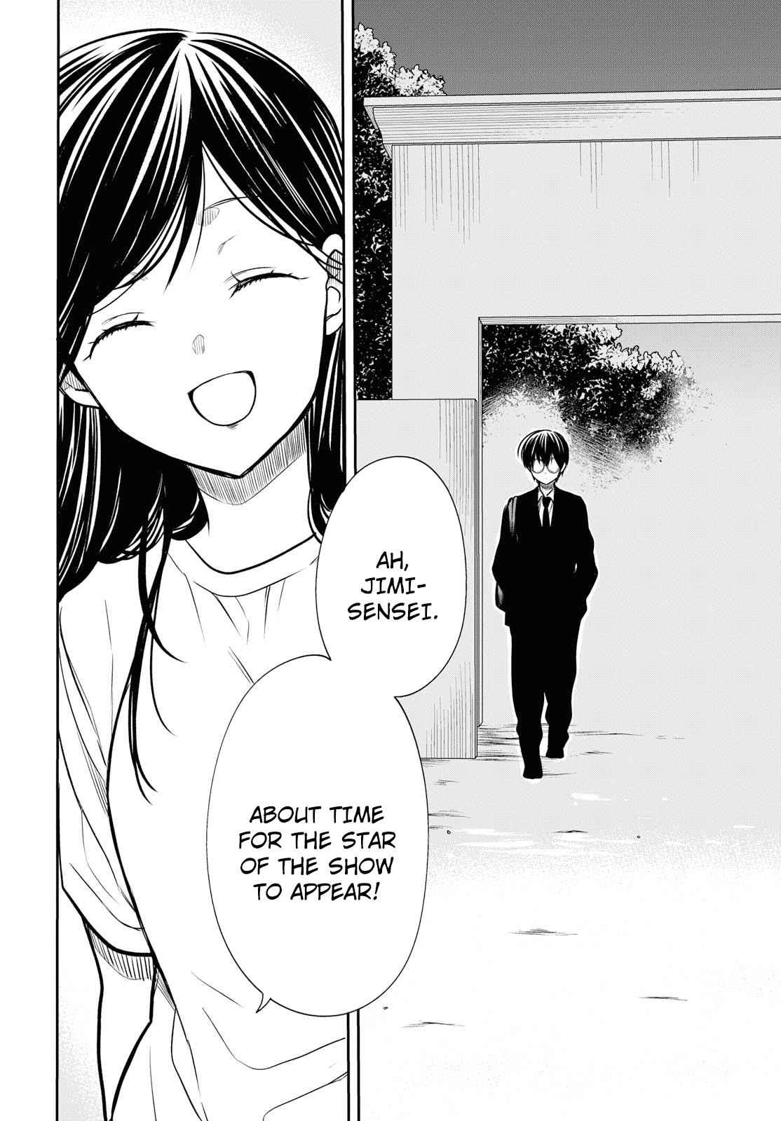1-nen A-gumi no Monster Chap 13 - Next Chap 14