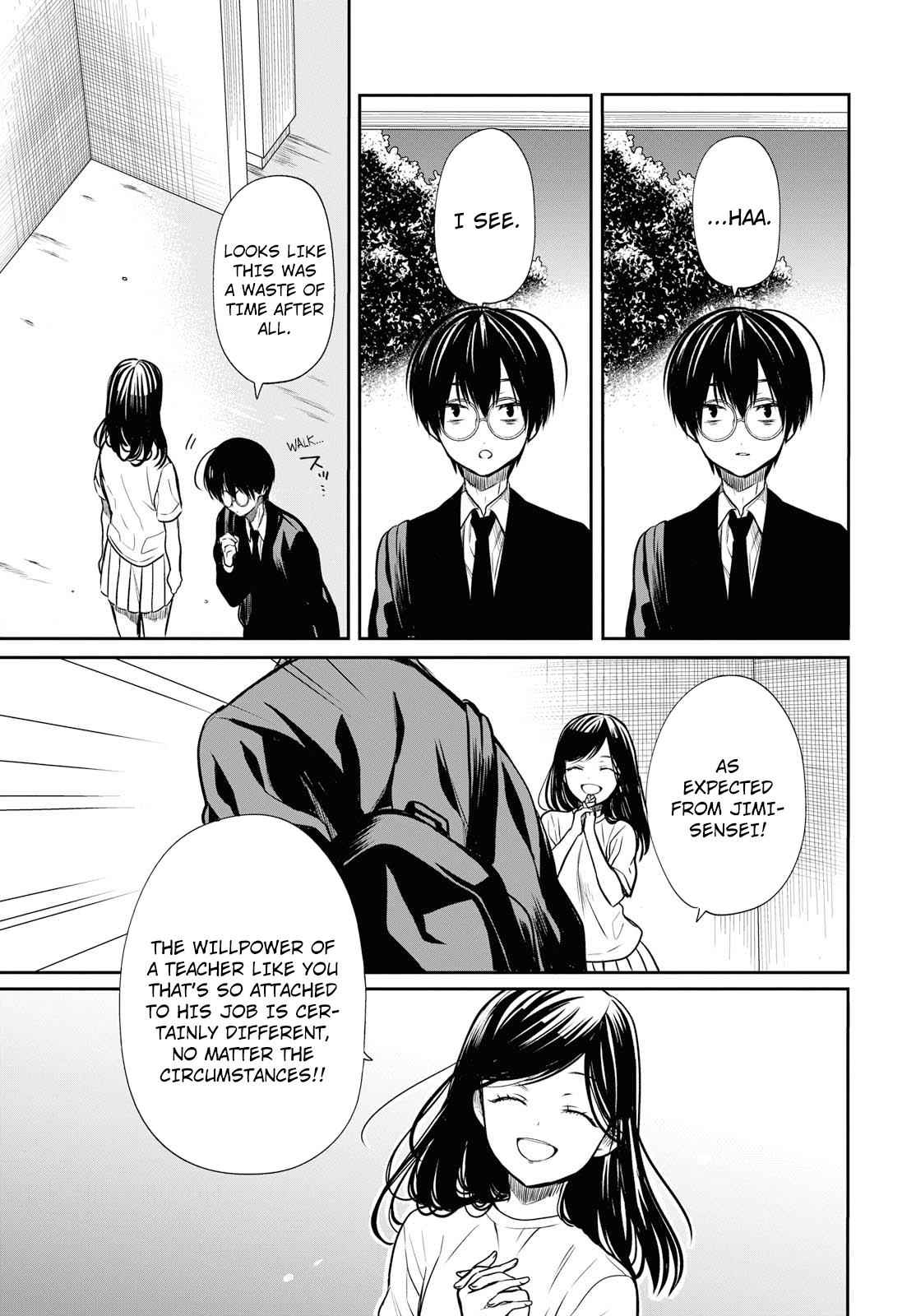 1-nen A-gumi no Monster Chap 13 - Next Chap 14