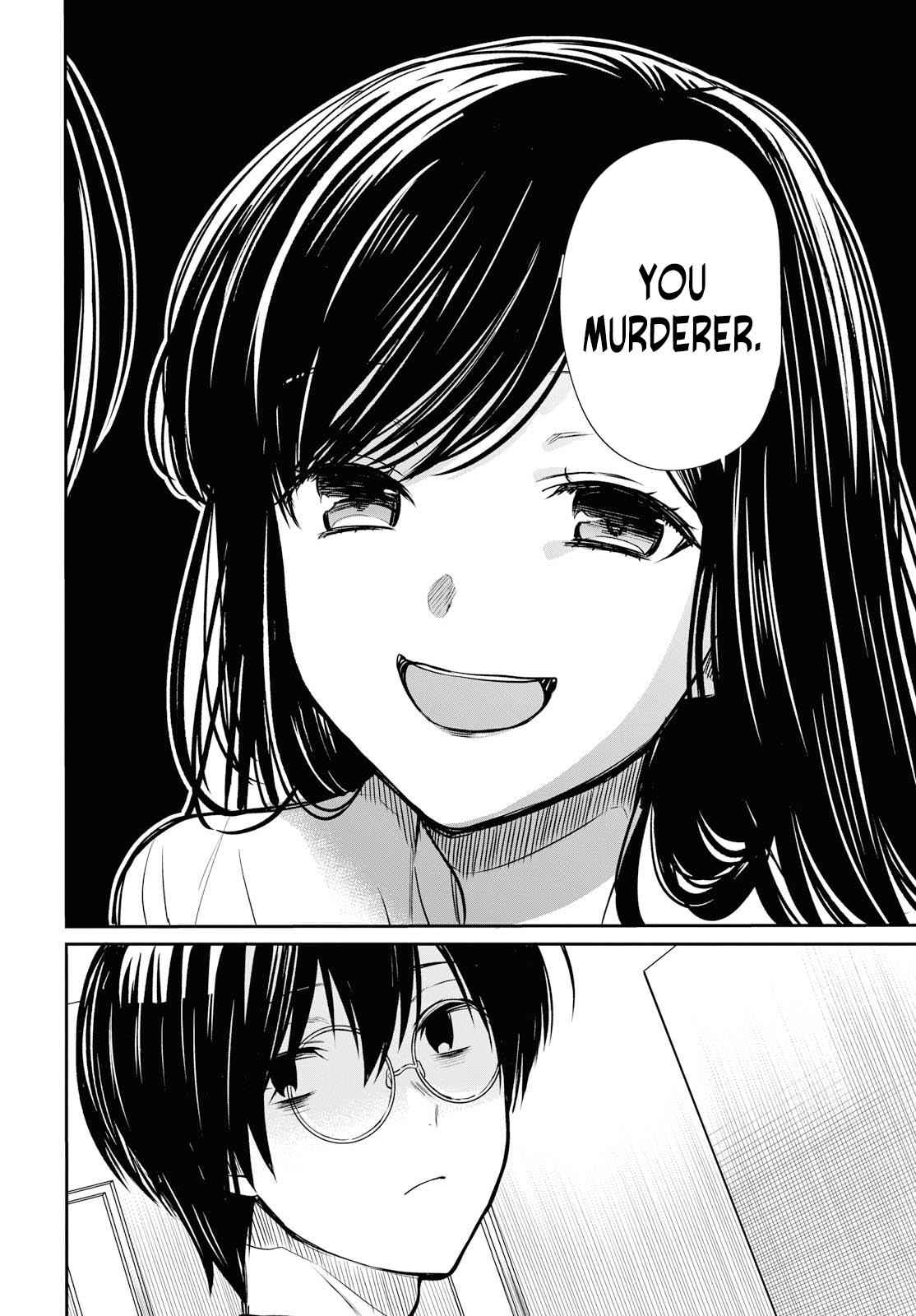 1-nen A-gumi no Monster Chap 13 - Next Chap 14