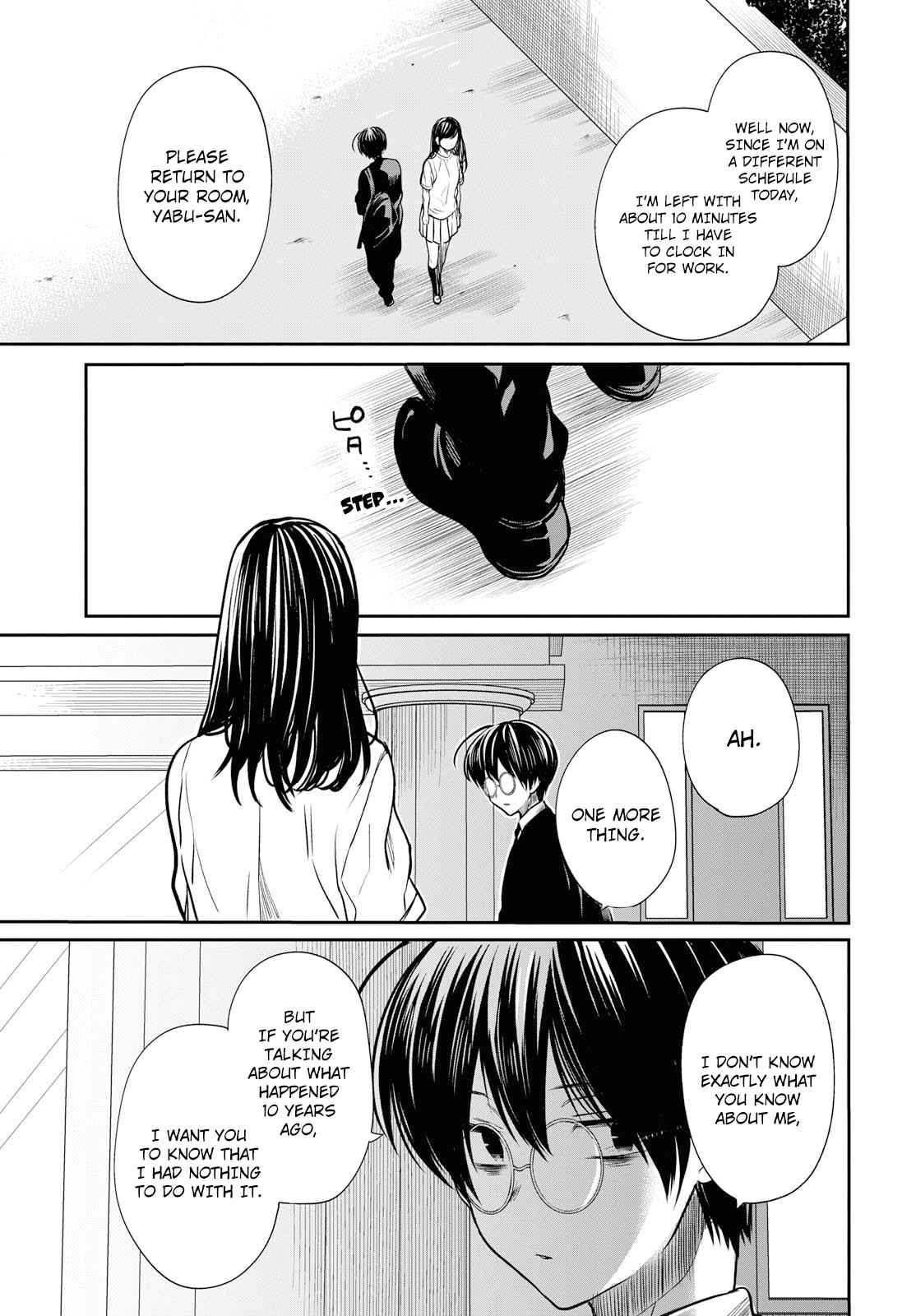 1-nen A-gumi no Monster Chap 13 - Next Chap 14