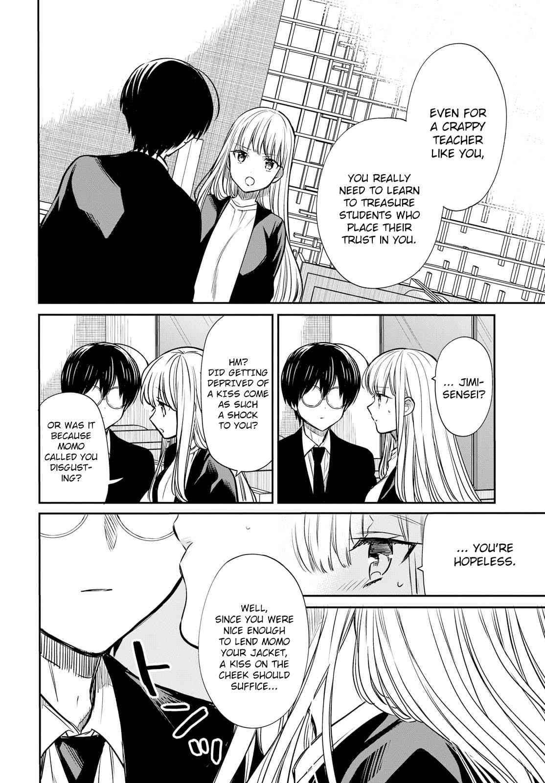 1-nen A-gumi no Monster Chap 14 - Next Chap 15