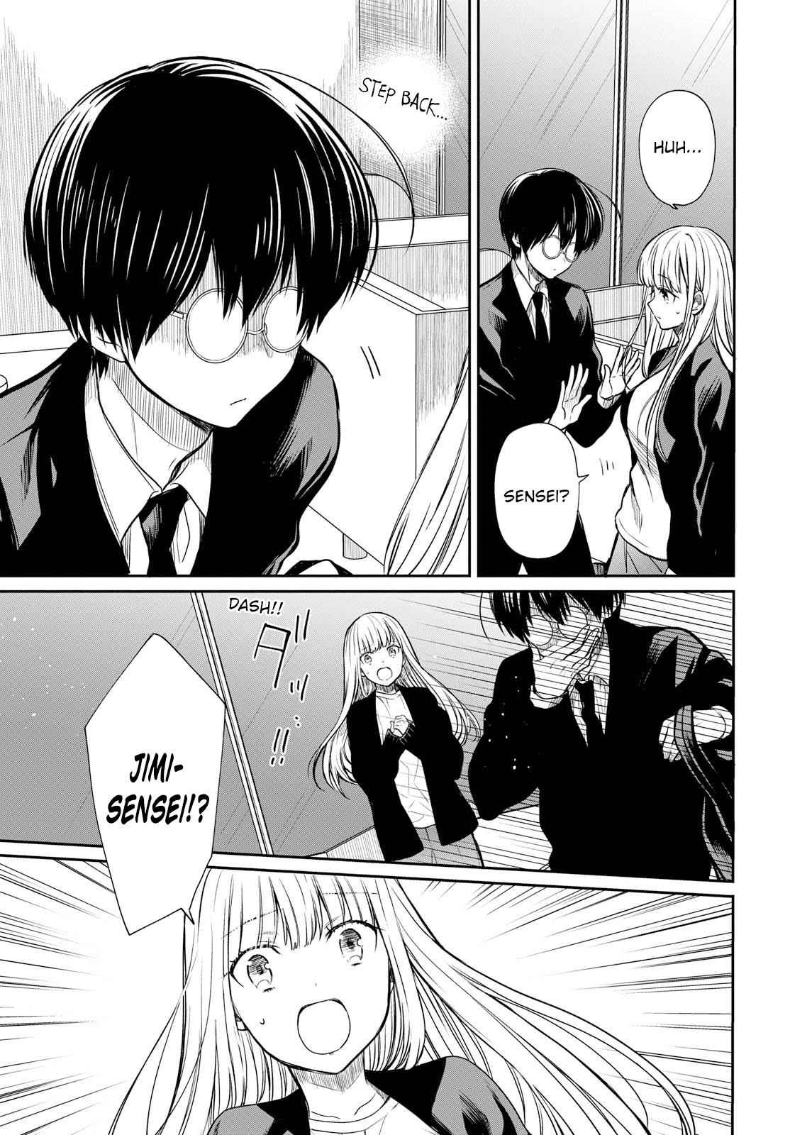 1-nen A-gumi no Monster Chap 14 - Next Chap 15