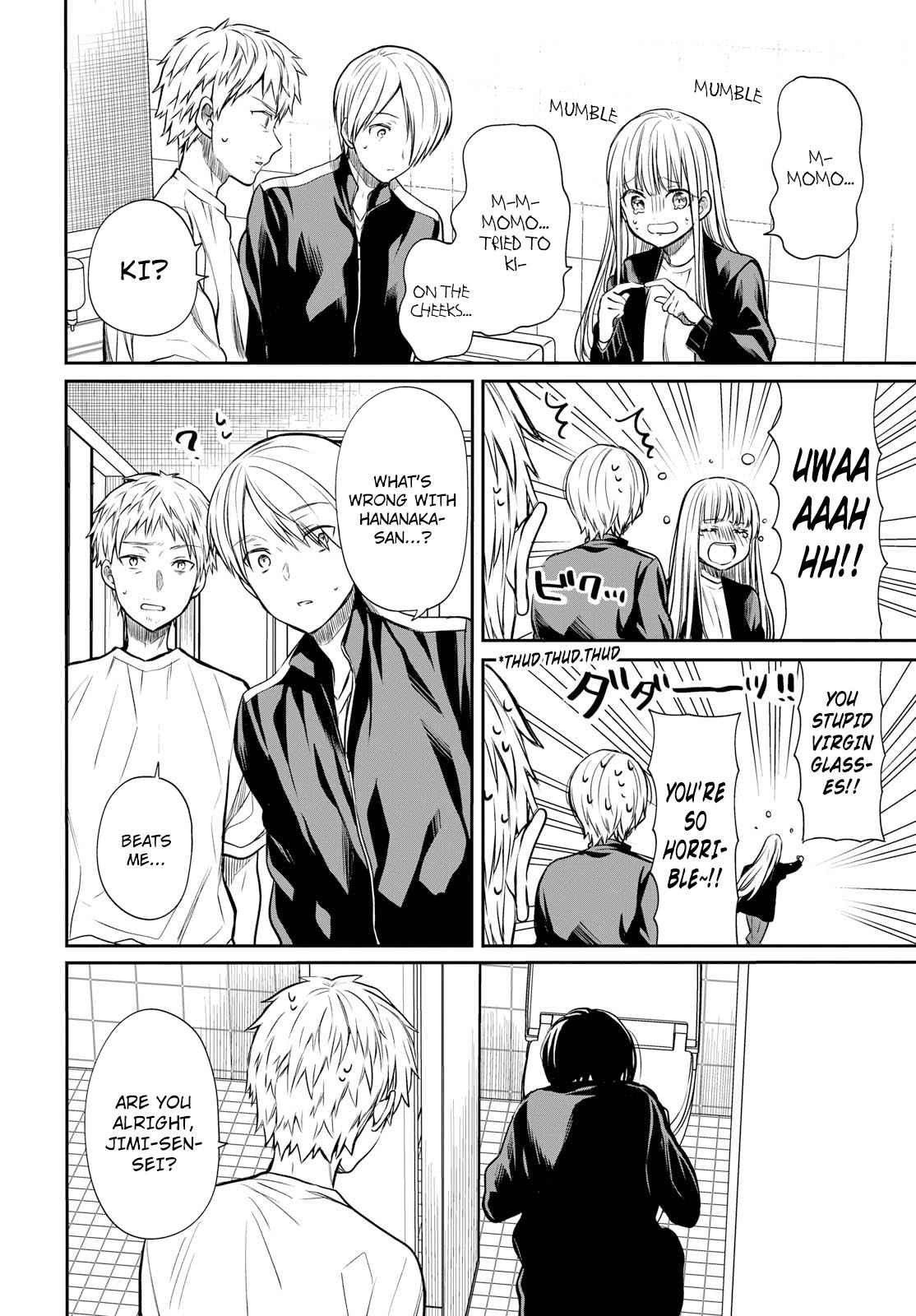 1-nen A-gumi no Monster Chap 14 - Next Chap 15