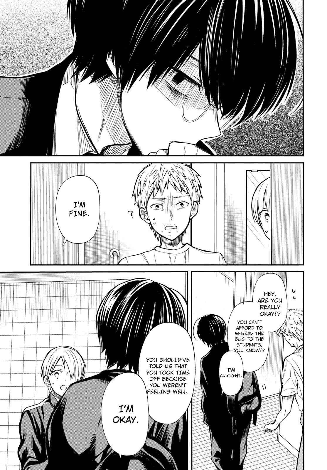 1-nen A-gumi no Monster Chap 14 - Next Chap 15