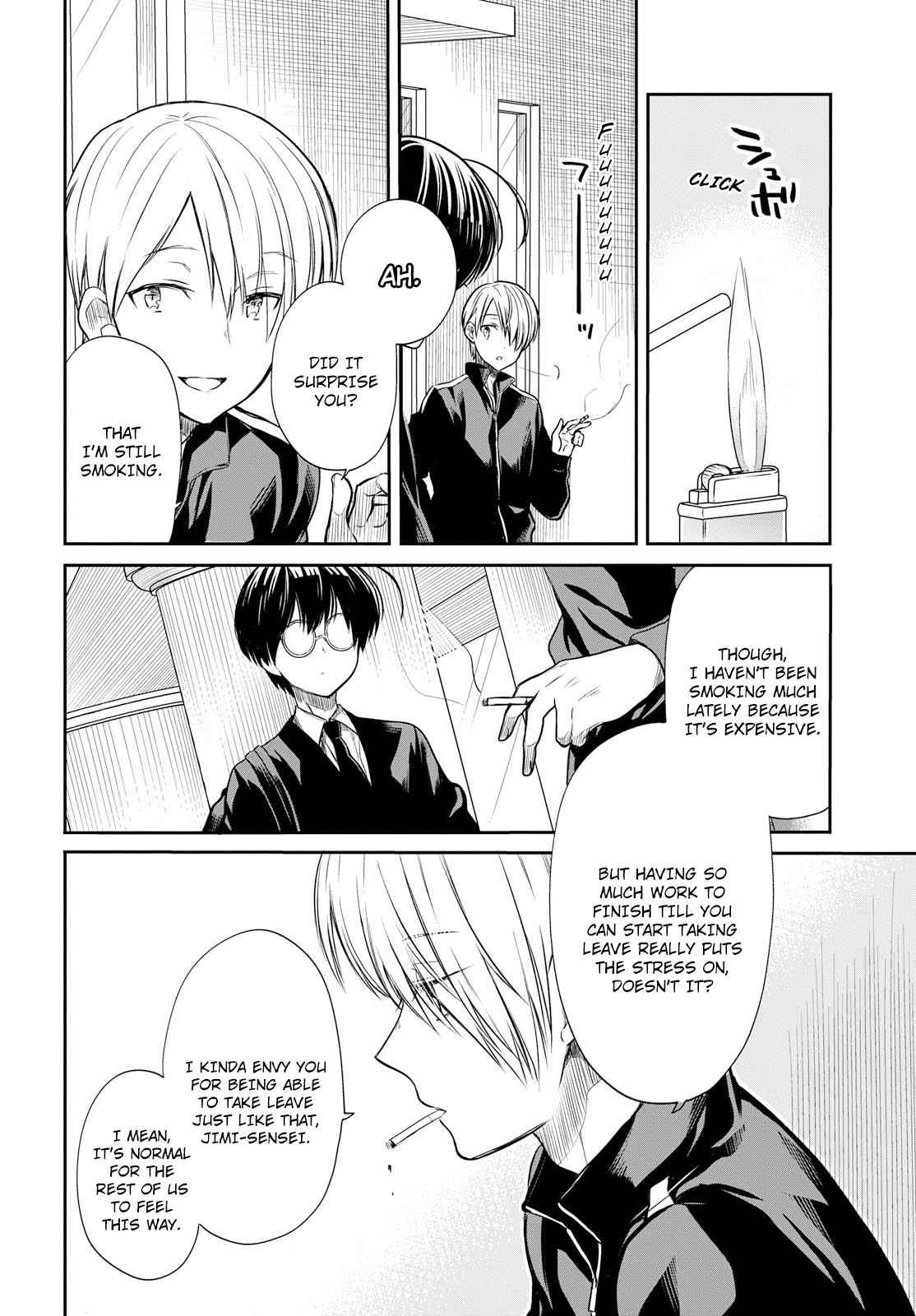 1-nen A-gumi no Monster Chap 14 - Next Chap 15