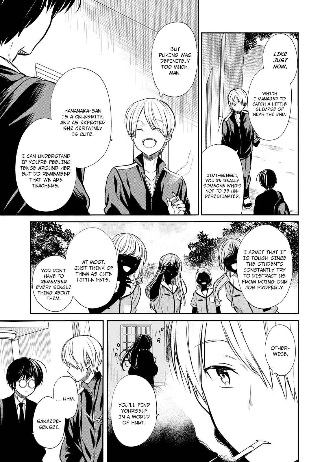 1-nen A-gumi no Monster Chap 14 - Next Chap 15
