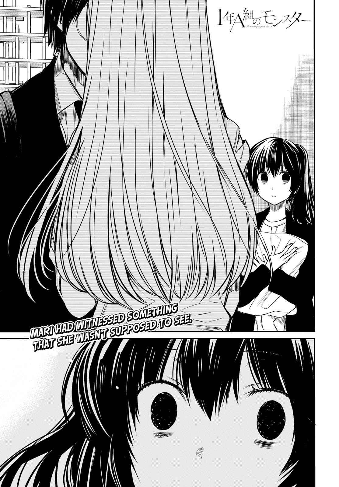 1-nen A-gumi no Monster Chap 14 - Next Chap 15