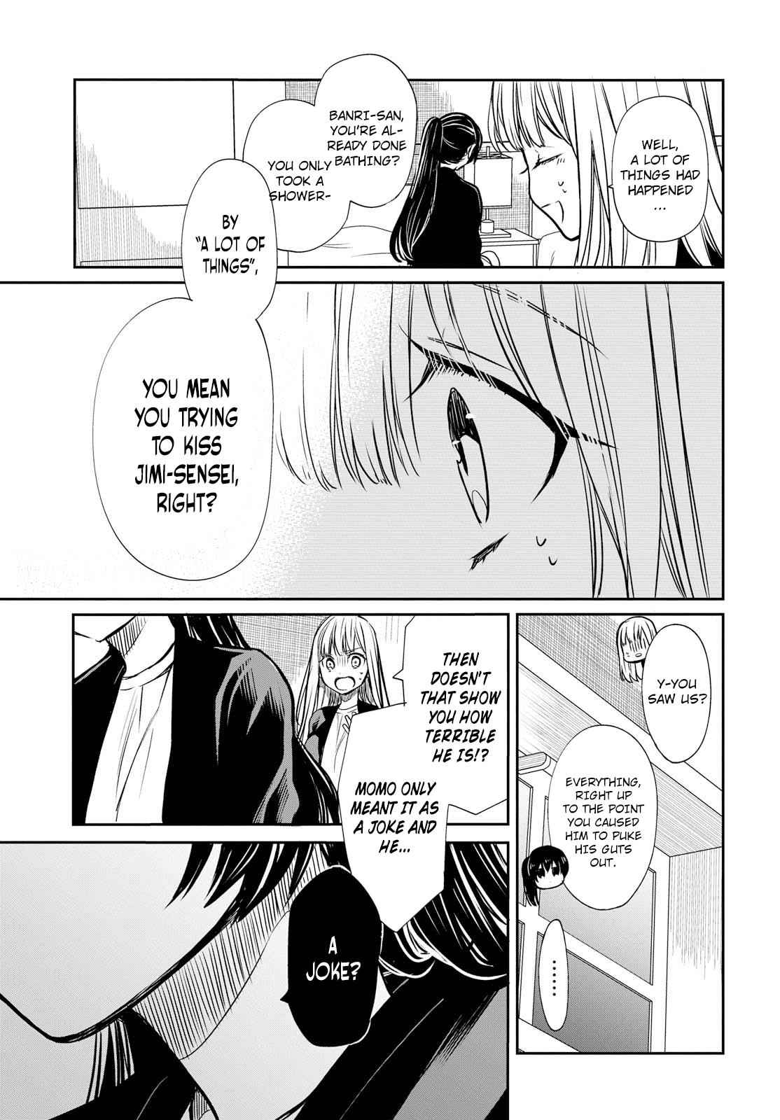 1-nen A-gumi no Monster Chap 14 - Next Chap 15