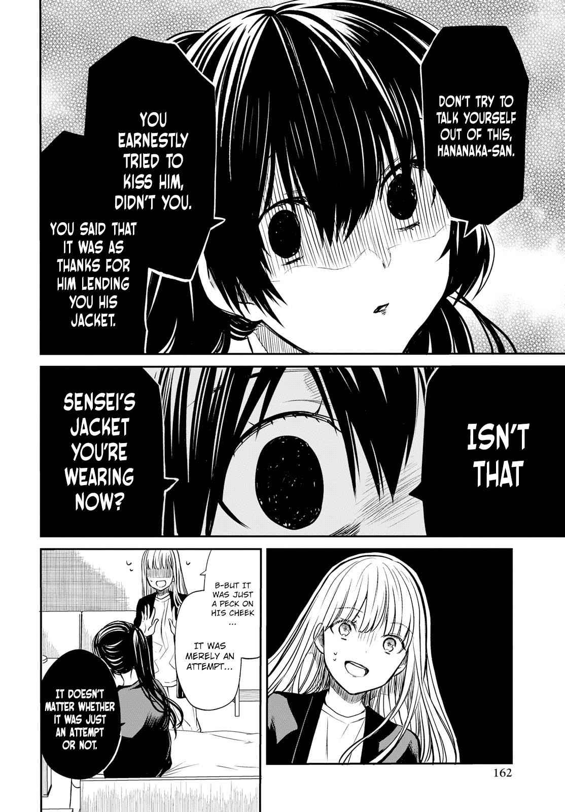 1-nen A-gumi no Monster Chap 14 - Next Chap 15