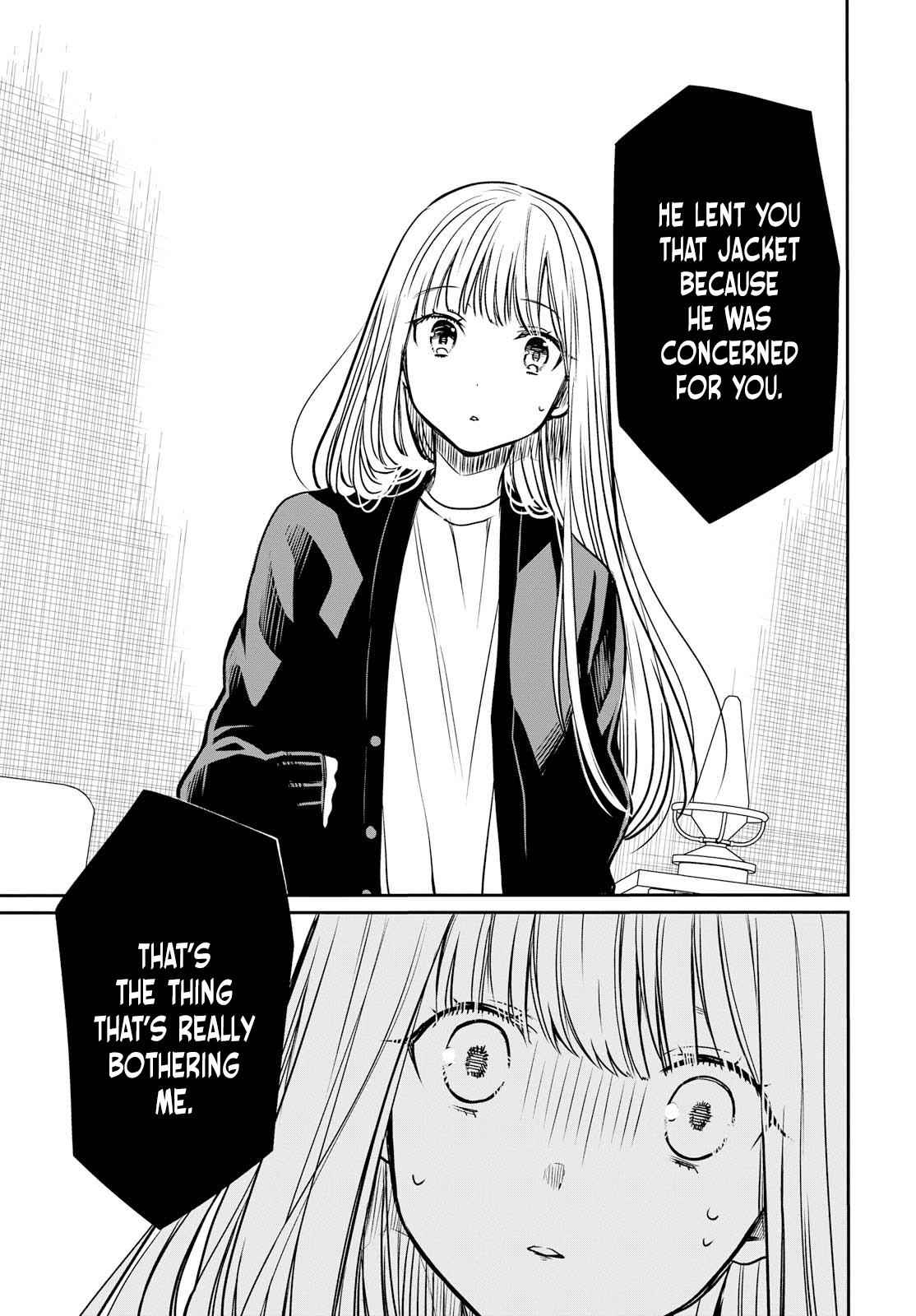 1-nen A-gumi no Monster Chap 14 - Next Chap 15
