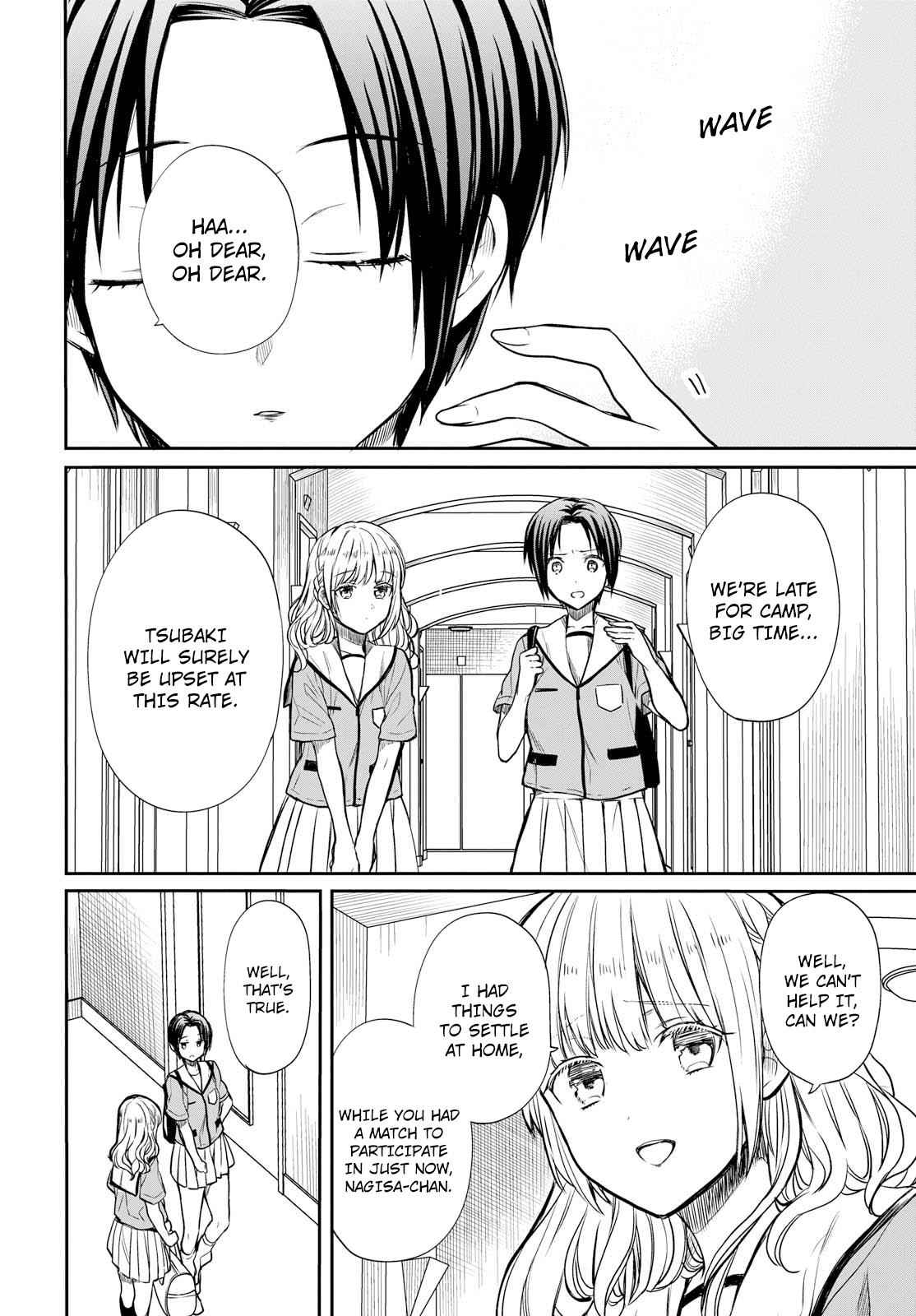 1-nen A-gumi no Monster Chap 14 - Next Chap 15