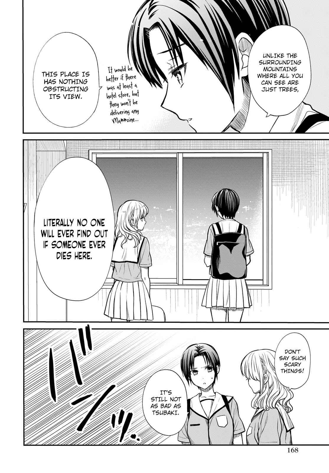 1-nen A-gumi no Monster Chap 14 - Next Chap 15