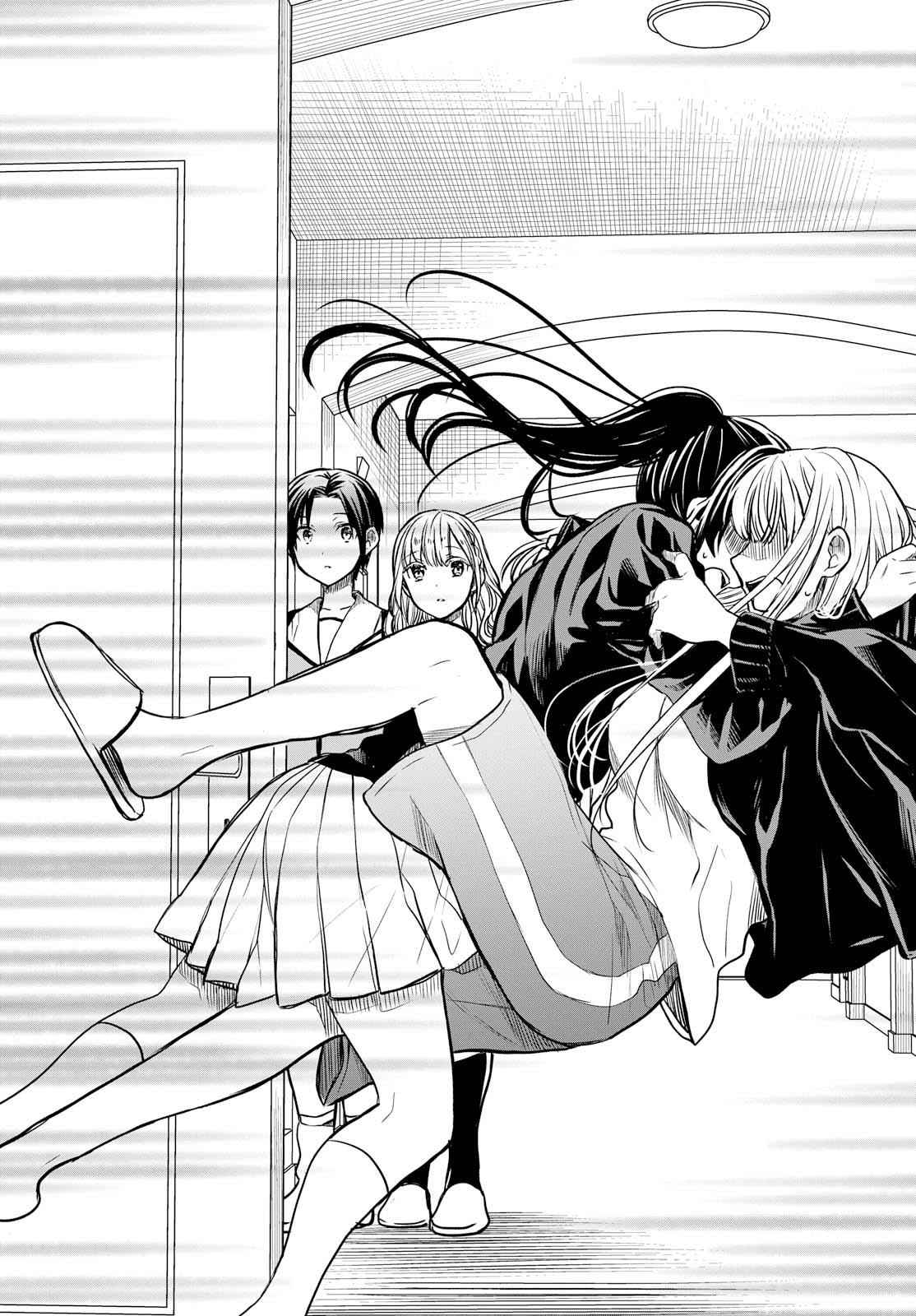 1-nen A-gumi no Monster Chap 14 - Next Chap 15