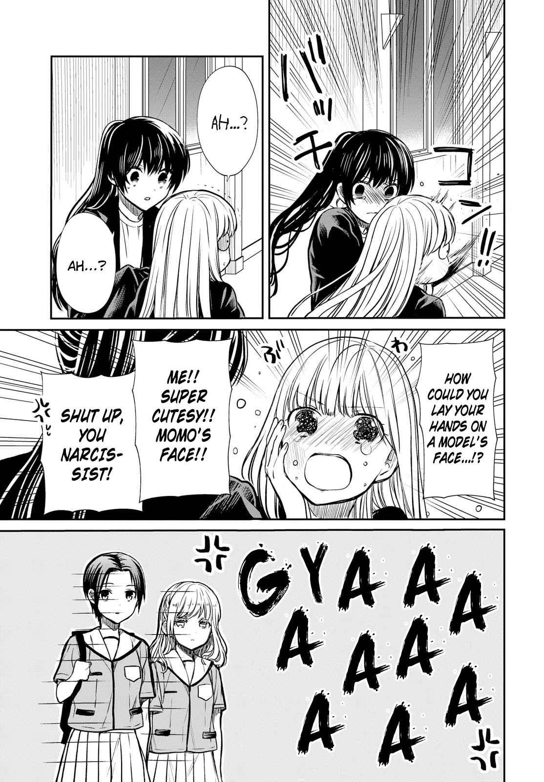 1-nen A-gumi no Monster Chap 14 - Next Chap 15