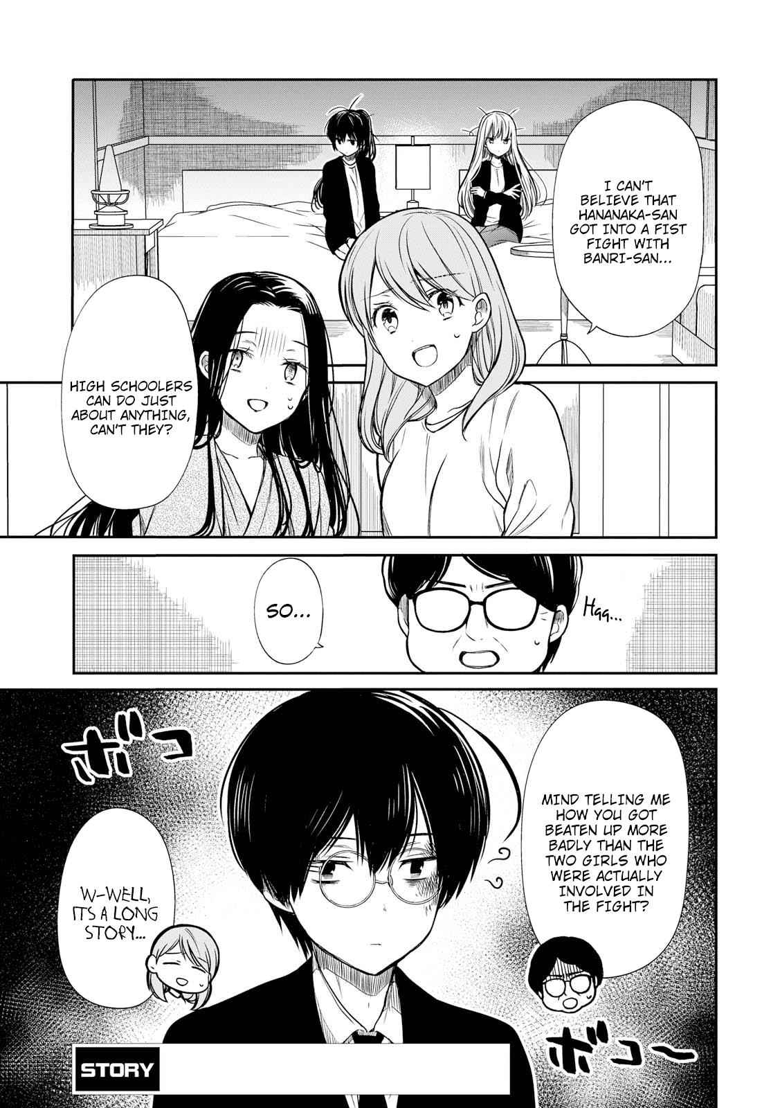 1-nen A-gumi no Monster Chap 15 - Next Chap 16