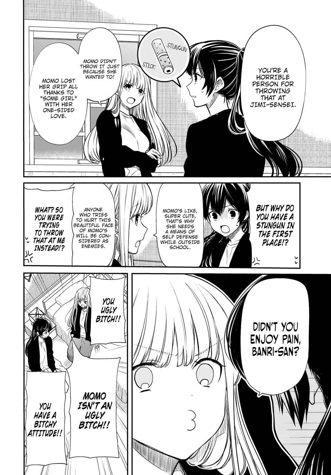 1-nen A-gumi no Monster Chap 15 - Next Chap 16
