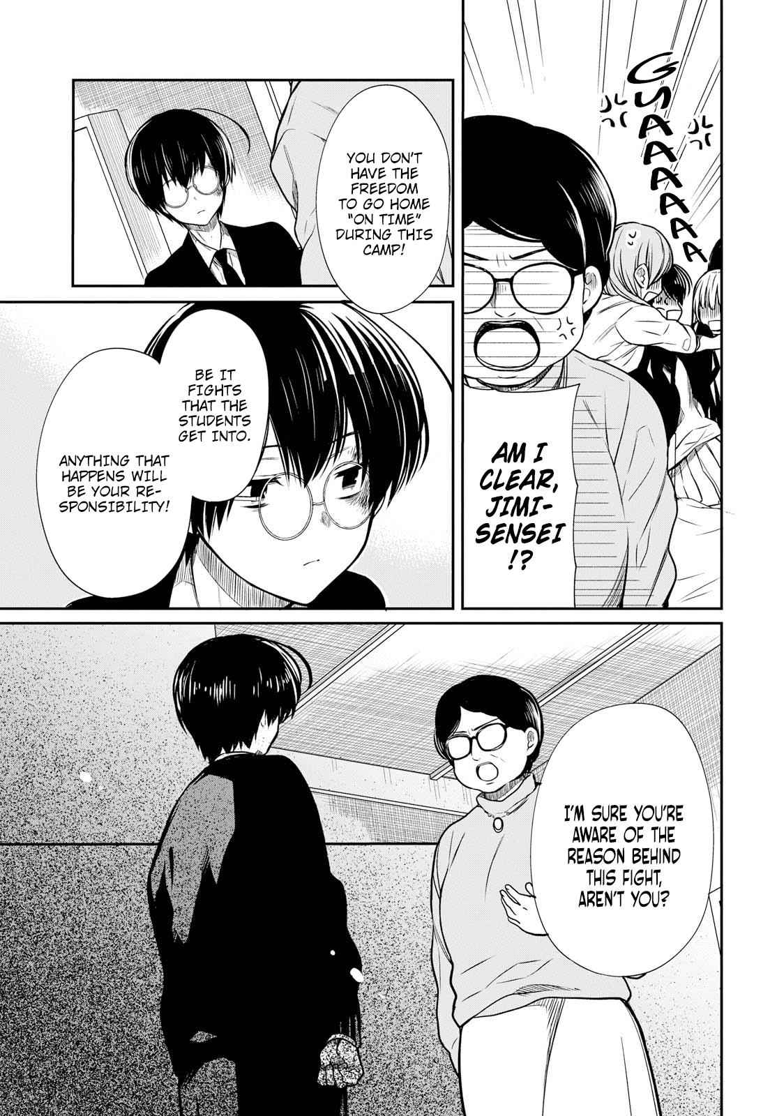 1-nen A-gumi no Monster Chap 15 - Next Chap 16
