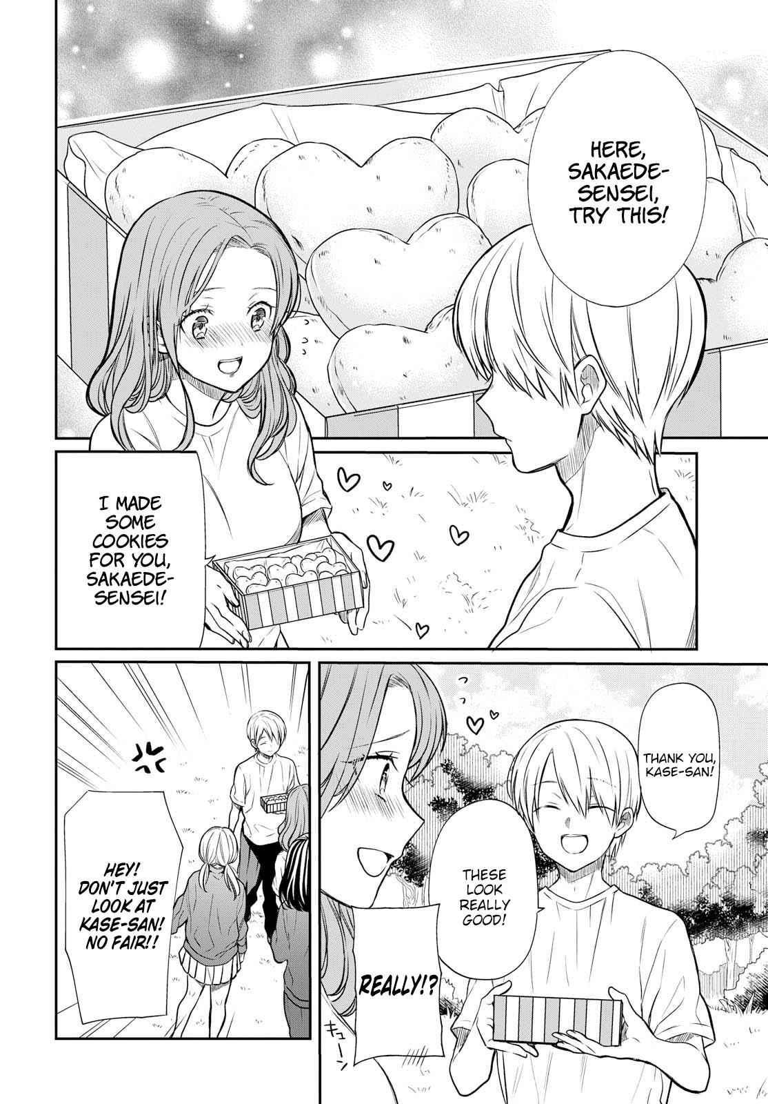 1-nen A-gumi no Monster Chap 15 - Next Chap 16