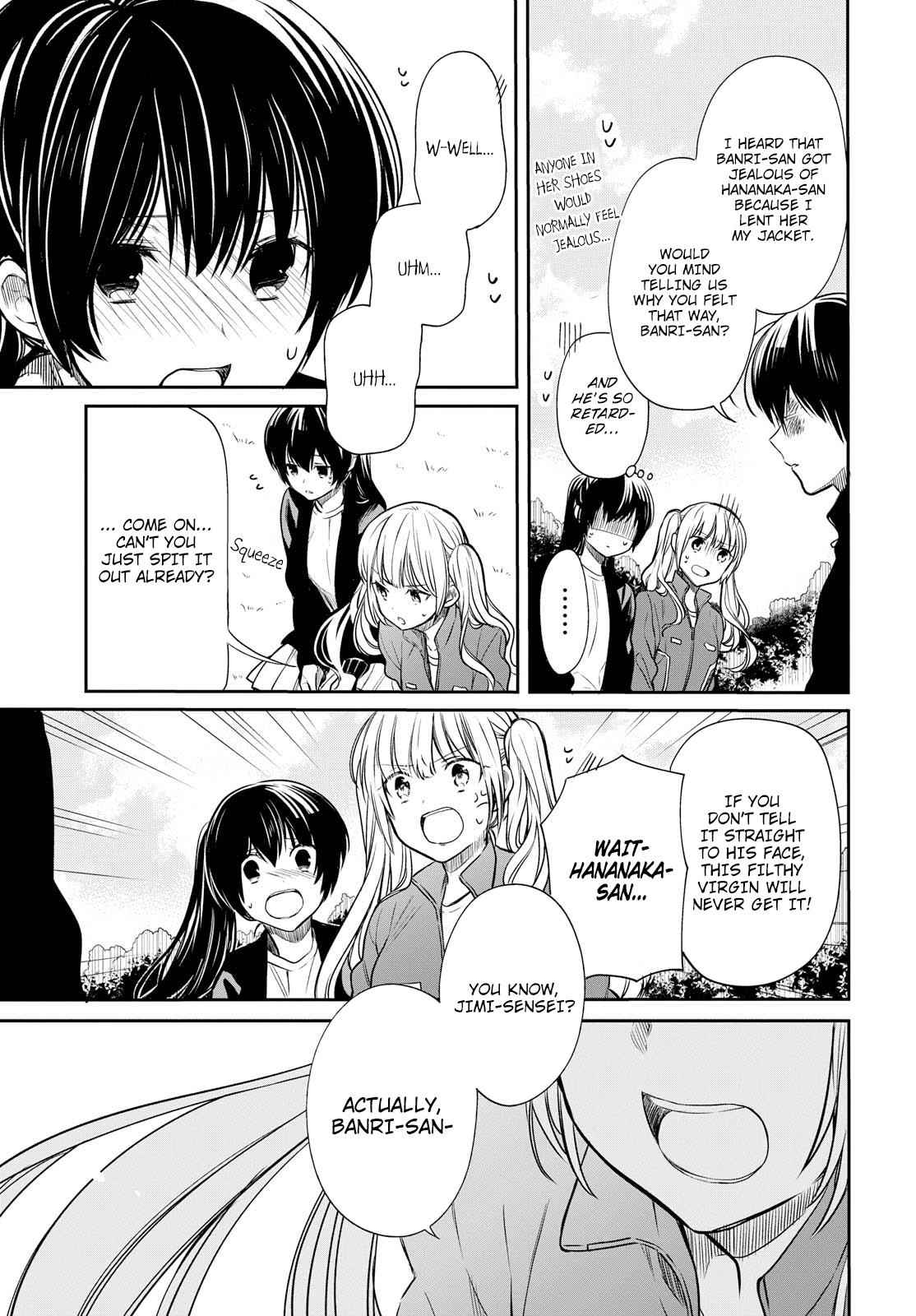 1-nen A-gumi no Monster Chap 15 - Next Chap 16